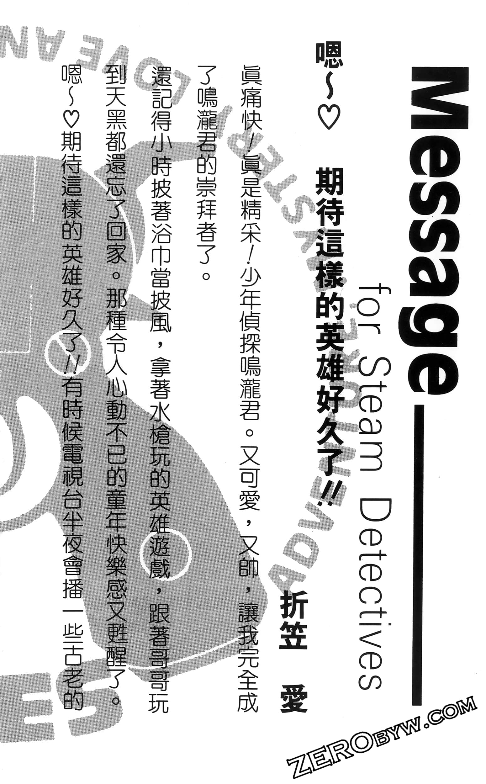 第 206 页