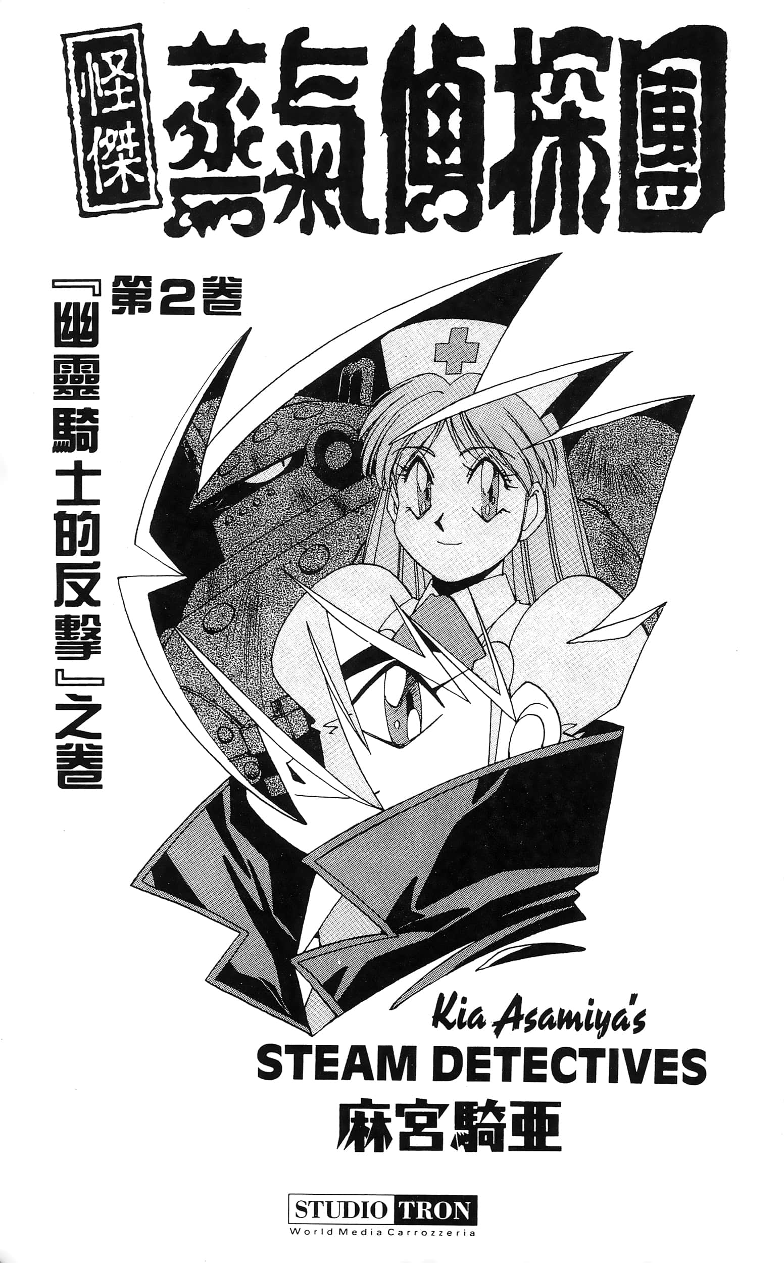 第 5 页