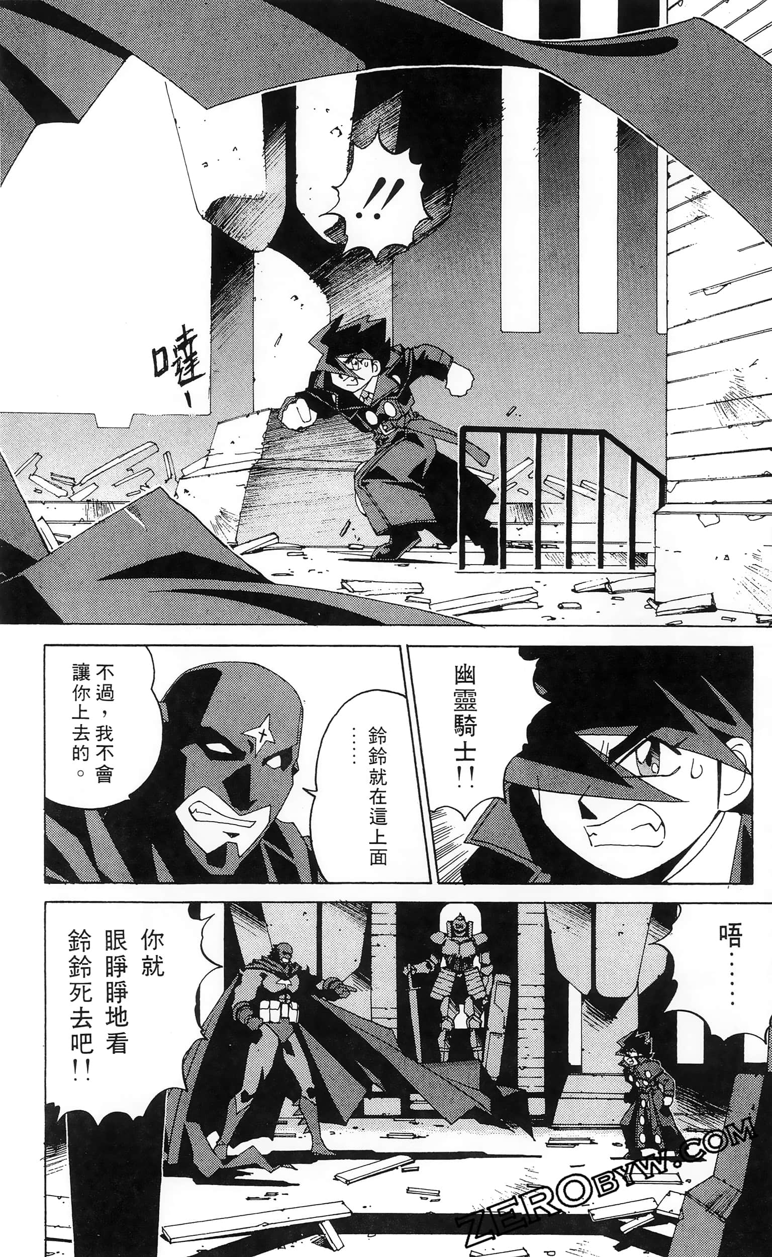 第 46 页