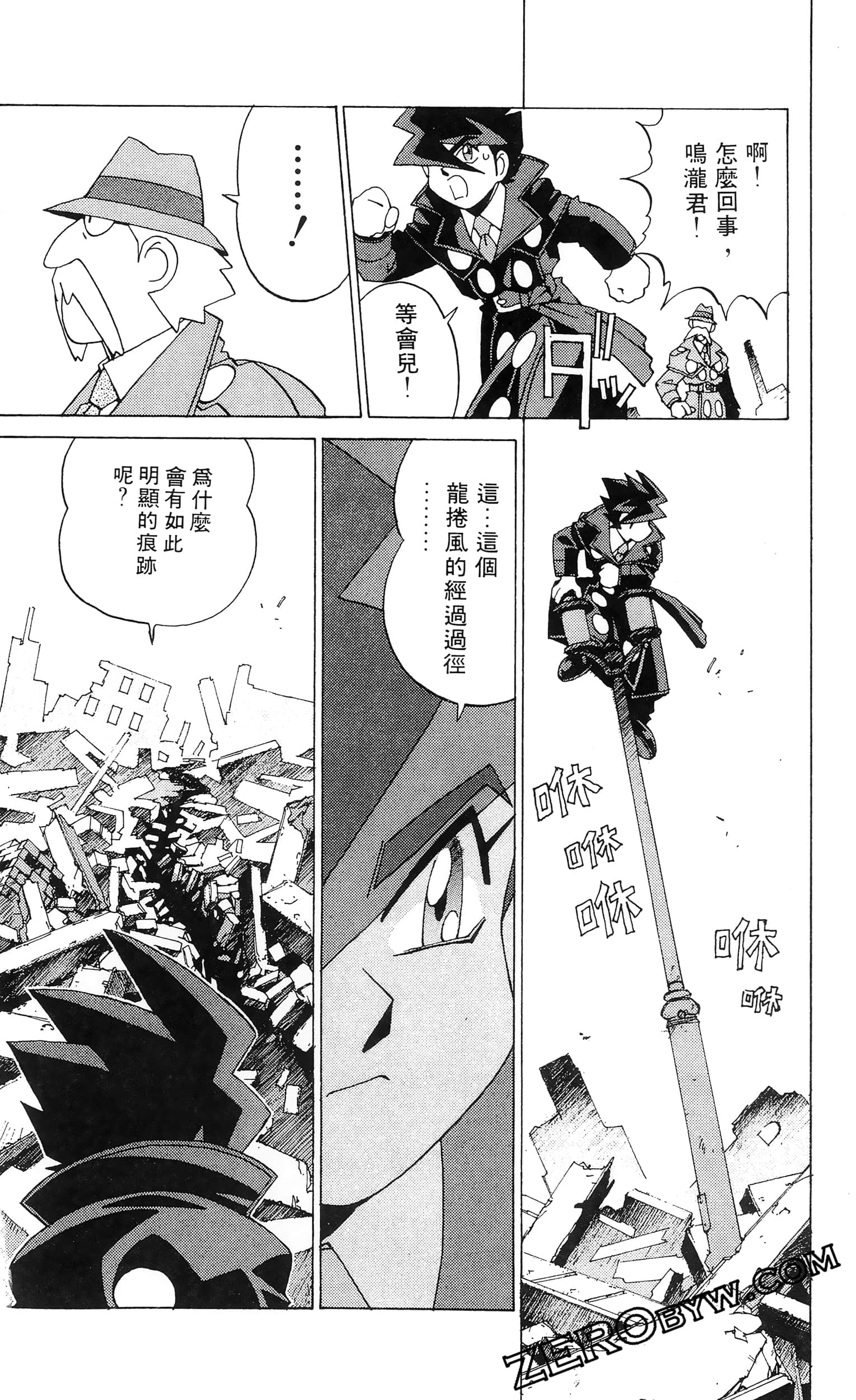 第 124 页