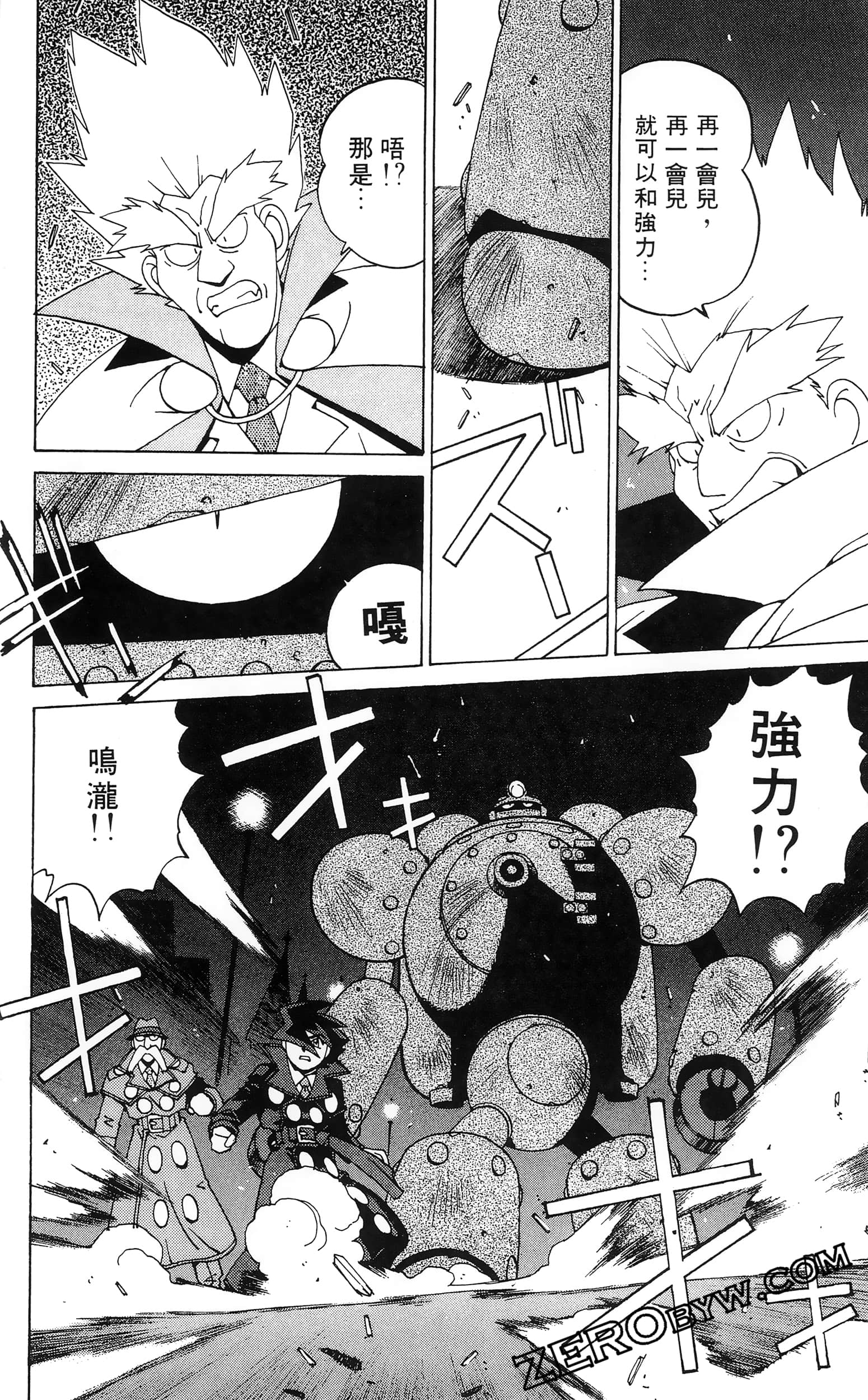 第 148 页