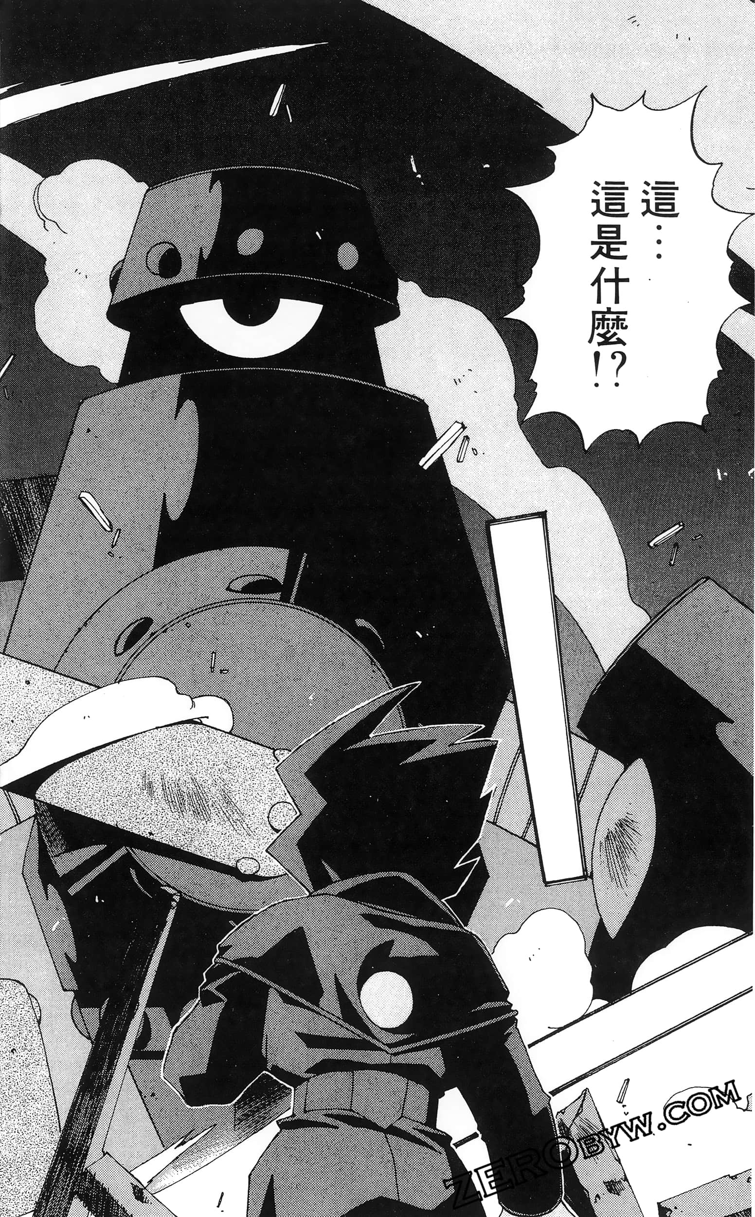 第 152 页