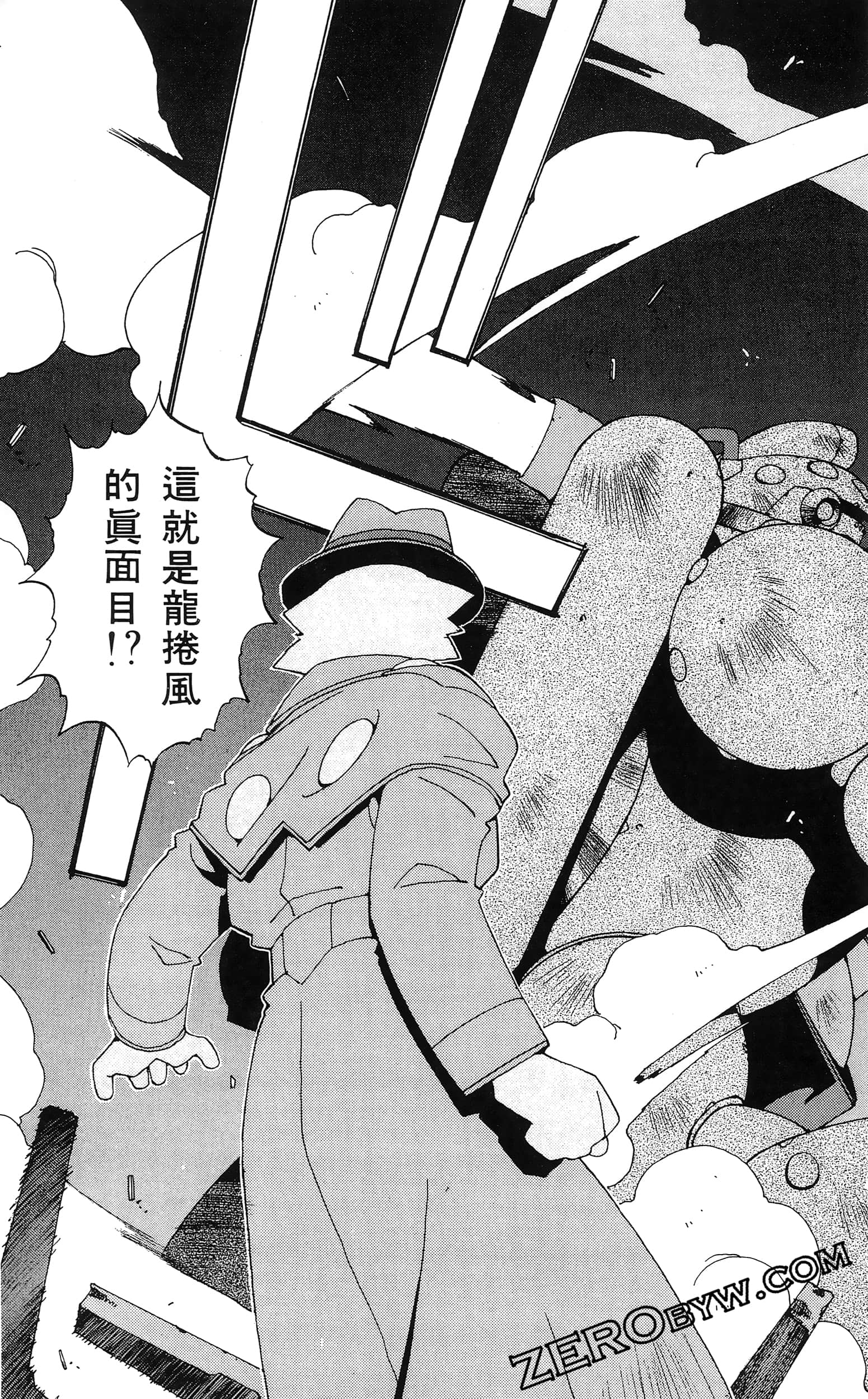 第 153 页