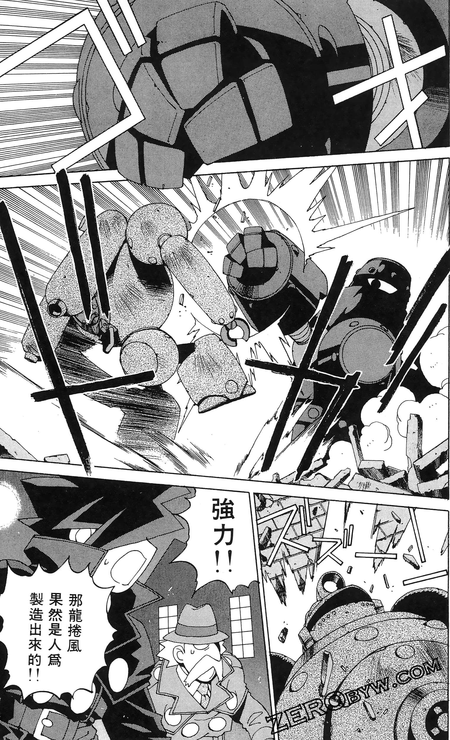 第 159 页