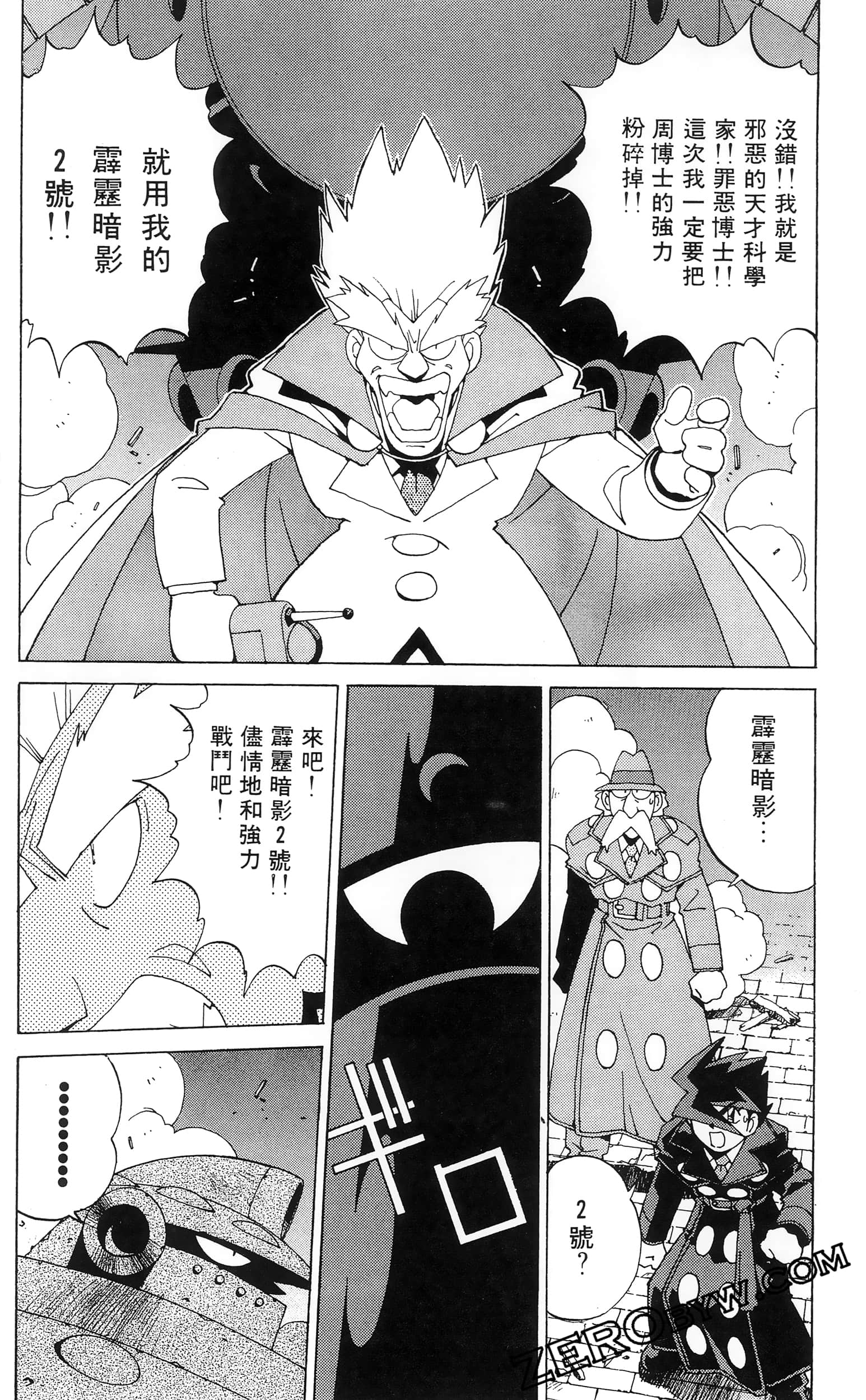 第 162 页