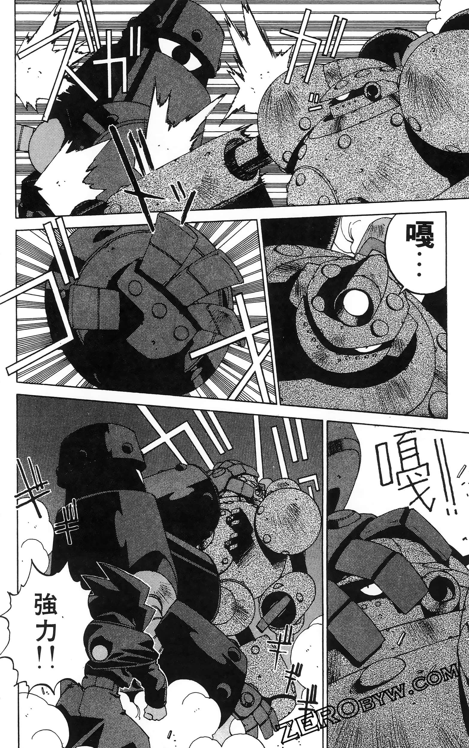 第 164 页