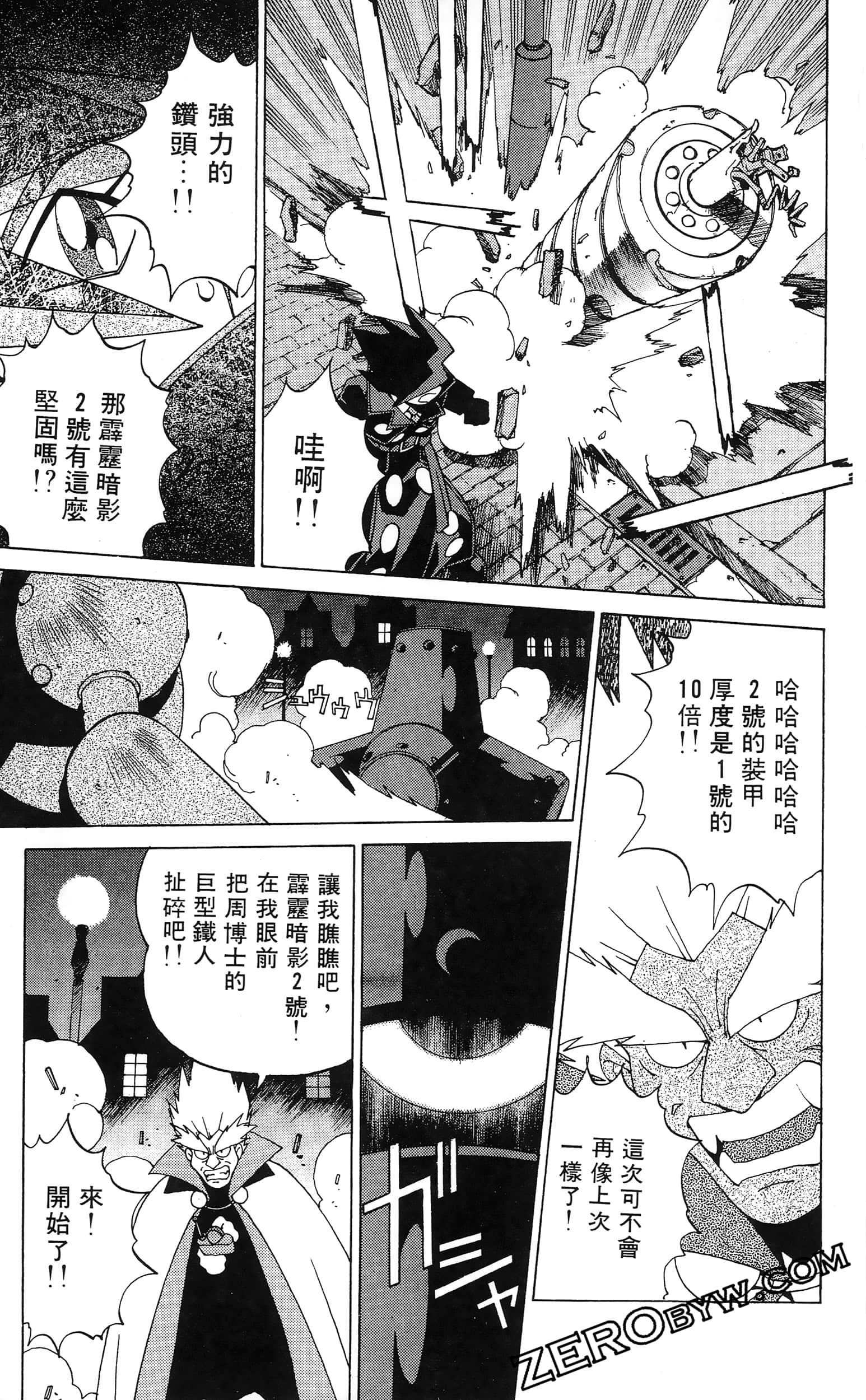 第 169 页