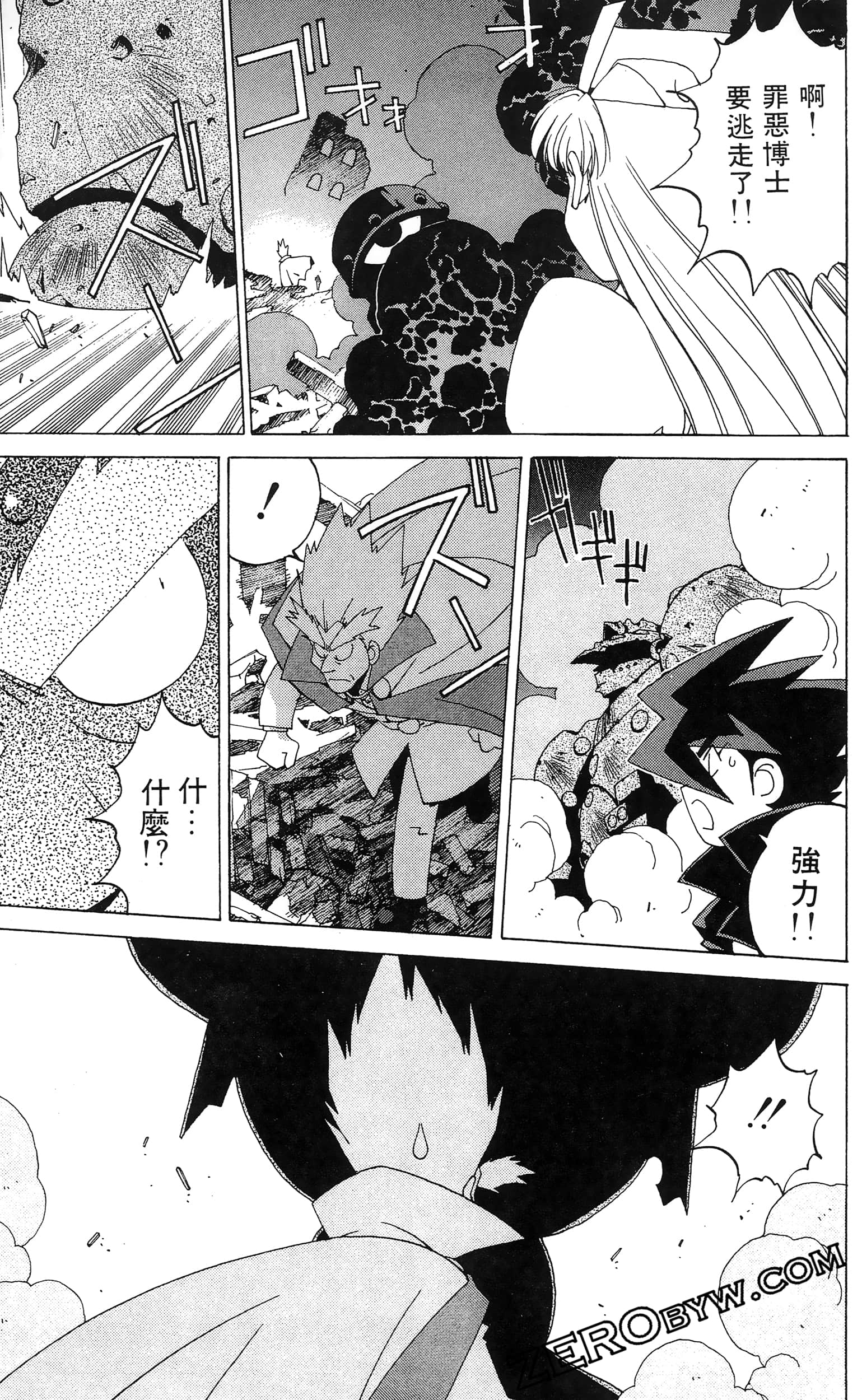 第 183 页