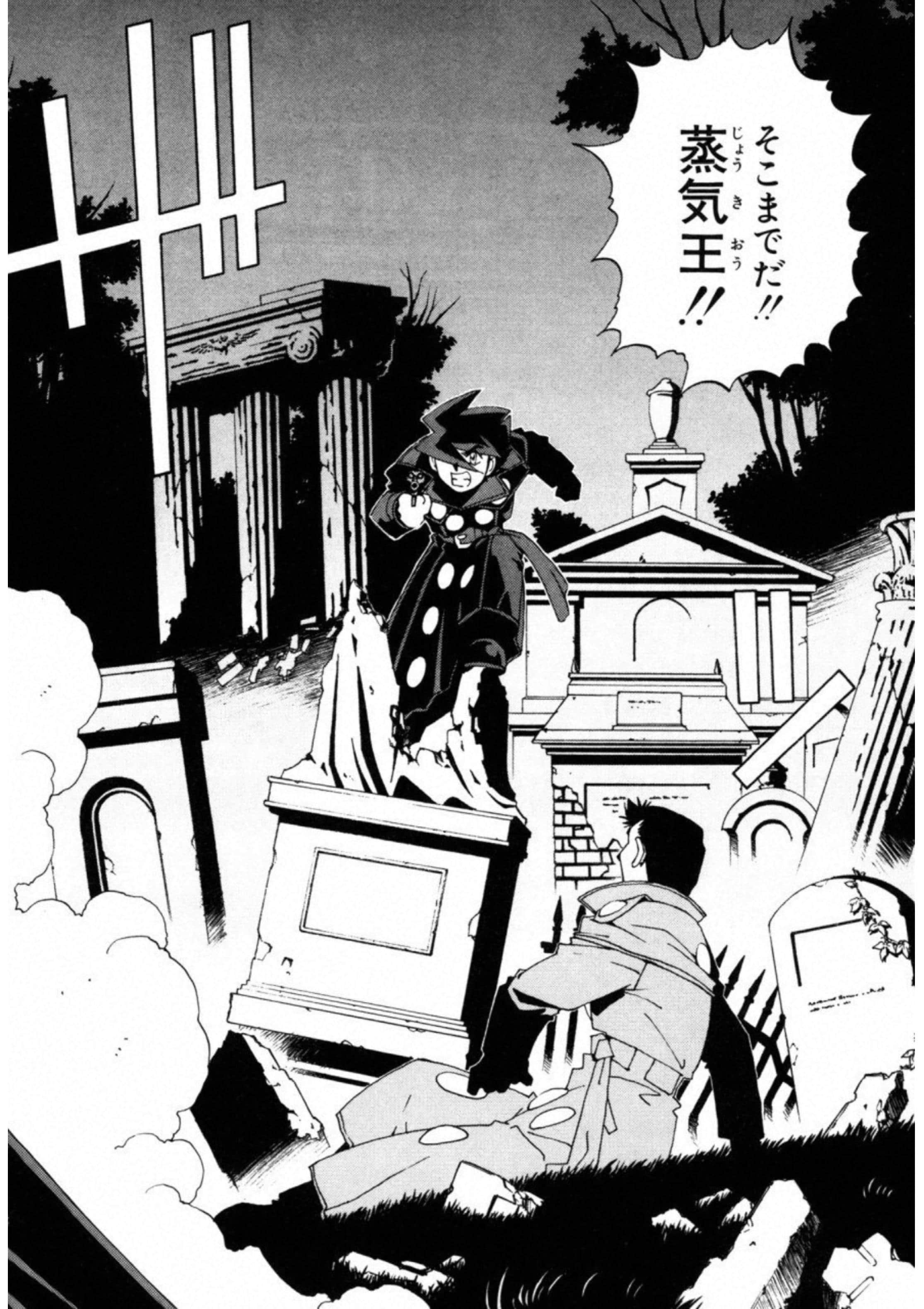 第 42 页