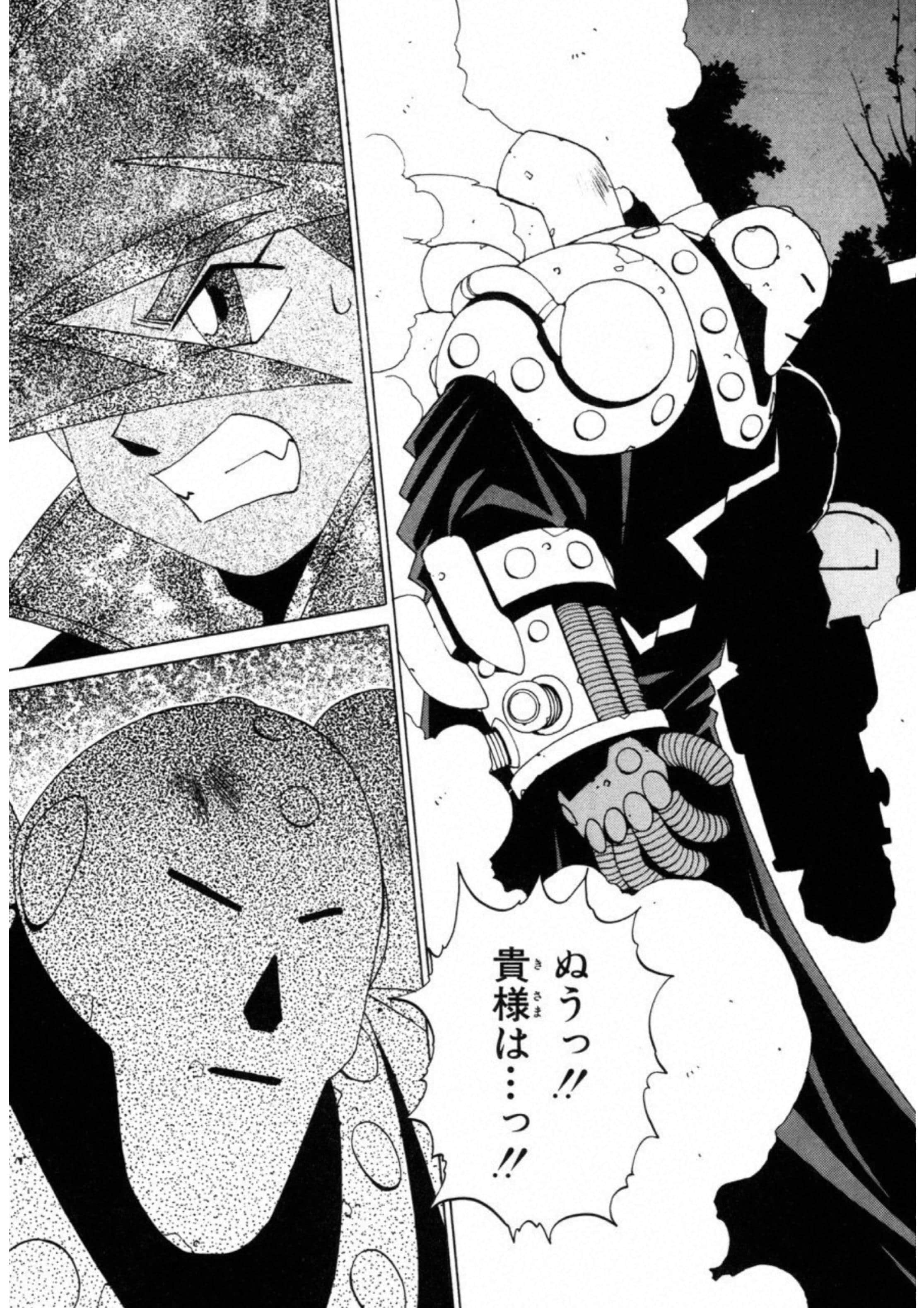第 43 页