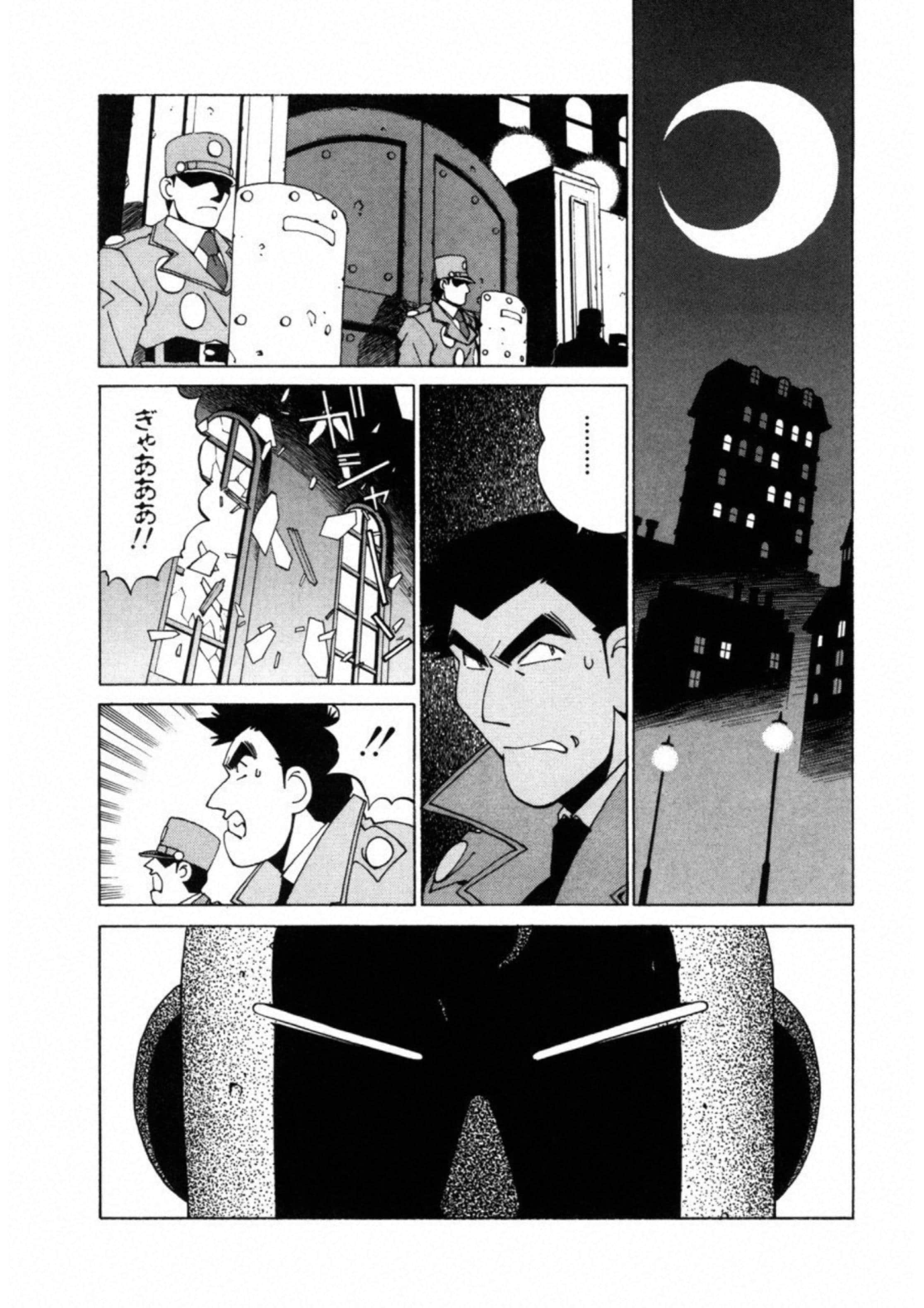 第 64 页