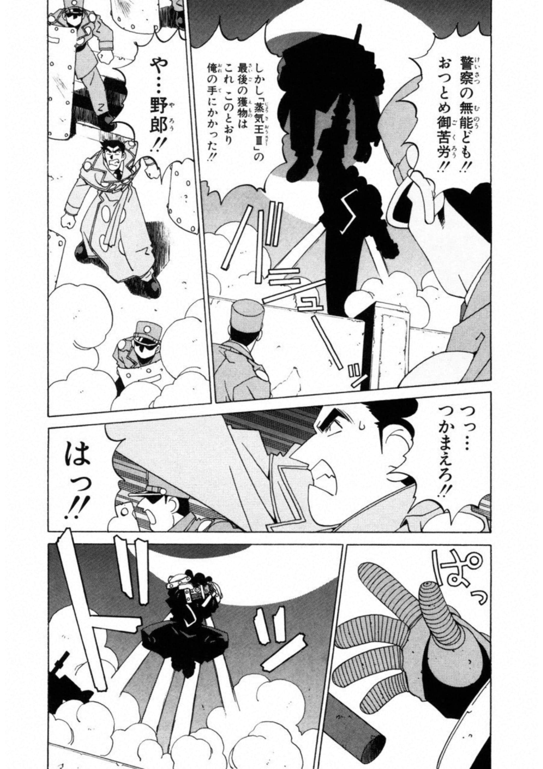 第 65 页