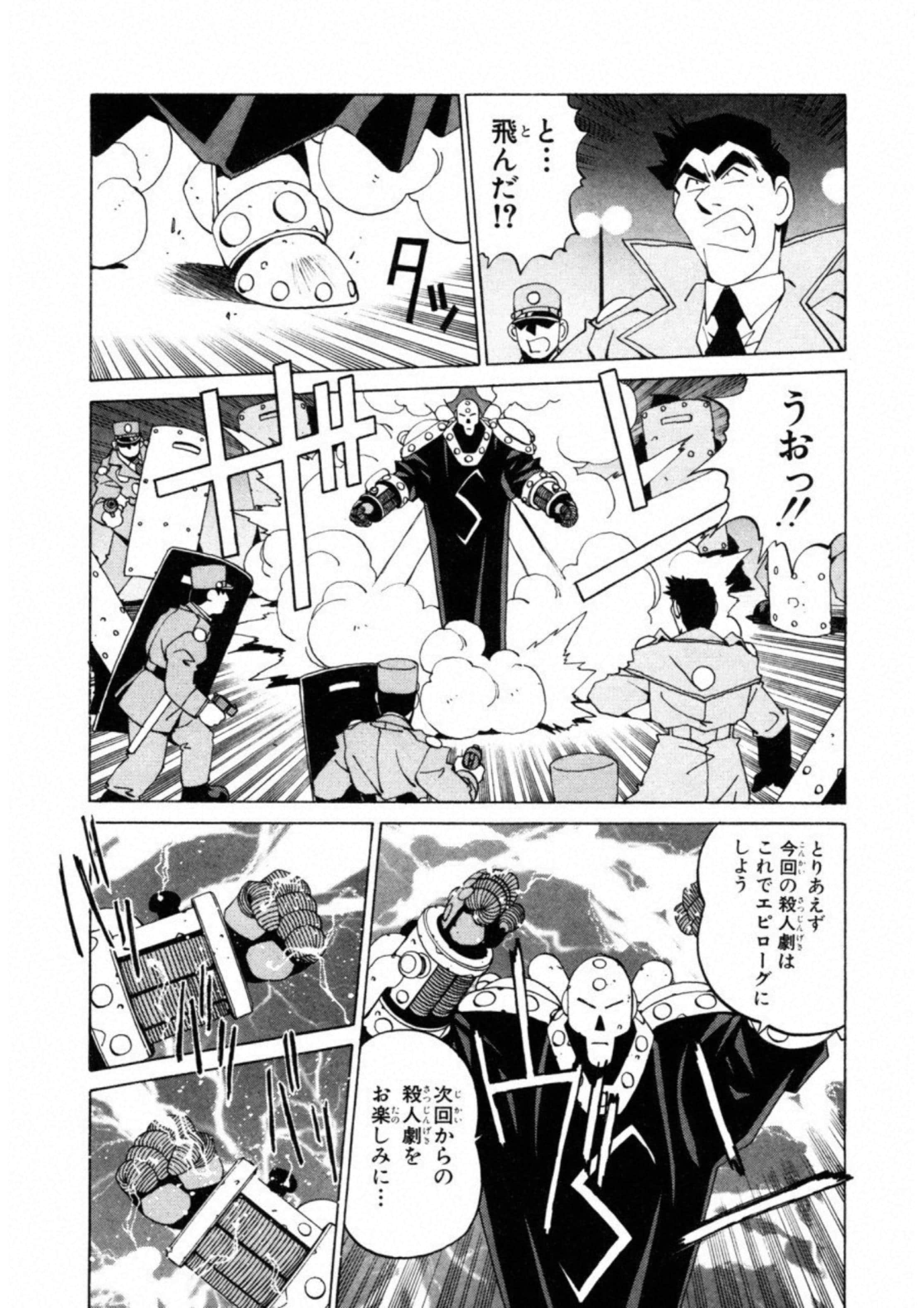 第 66 页