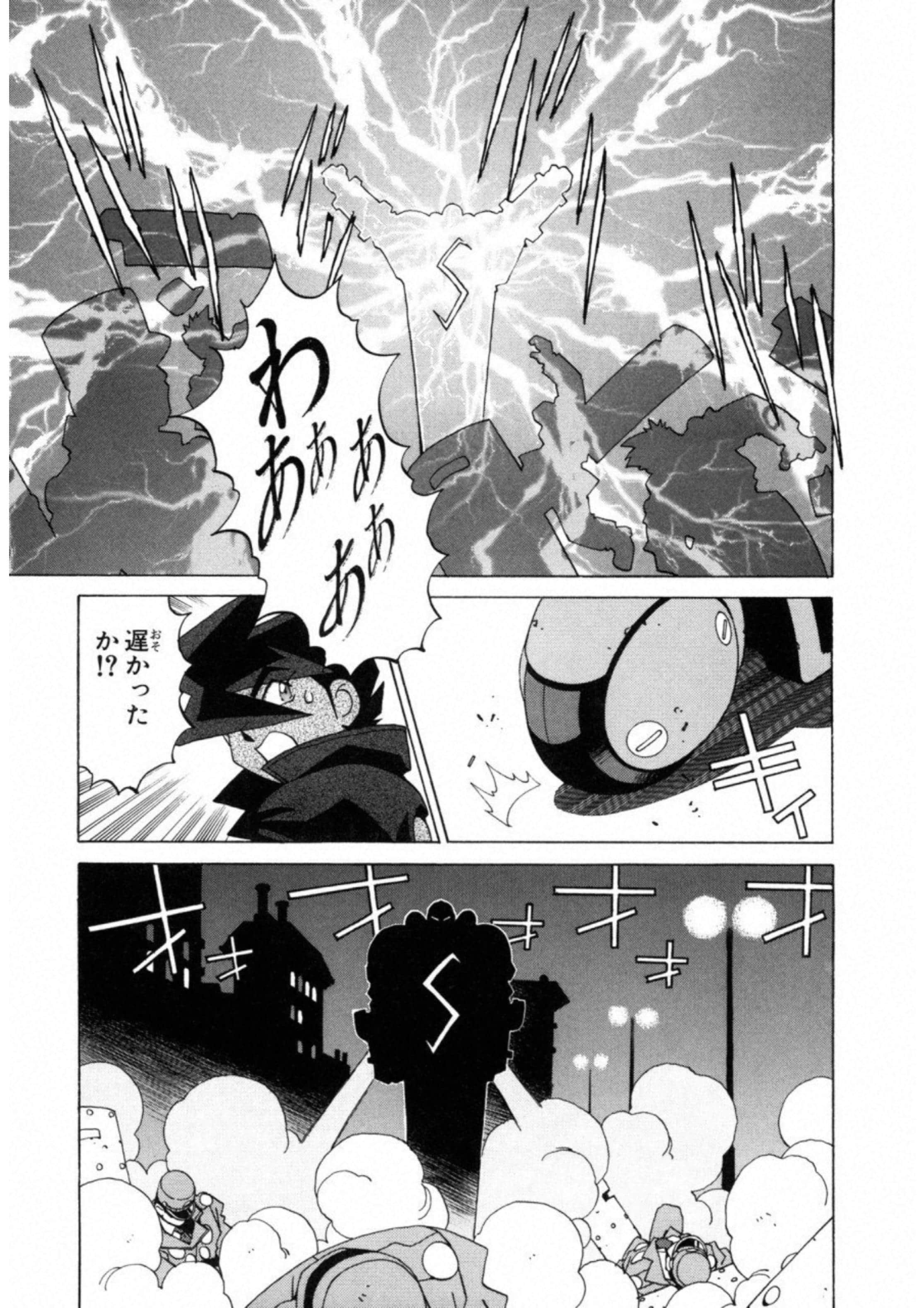 第 67 页