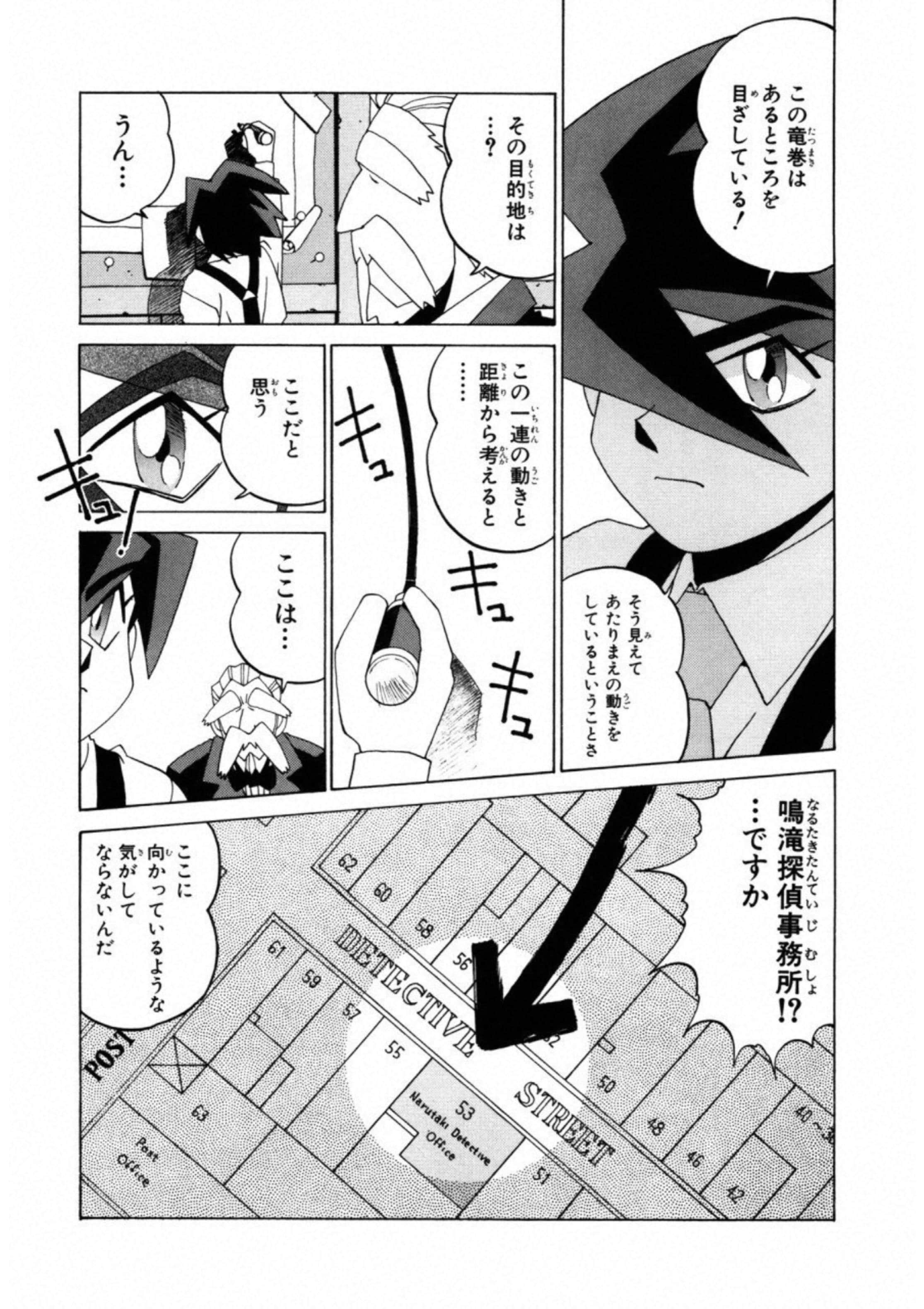 第 131 页