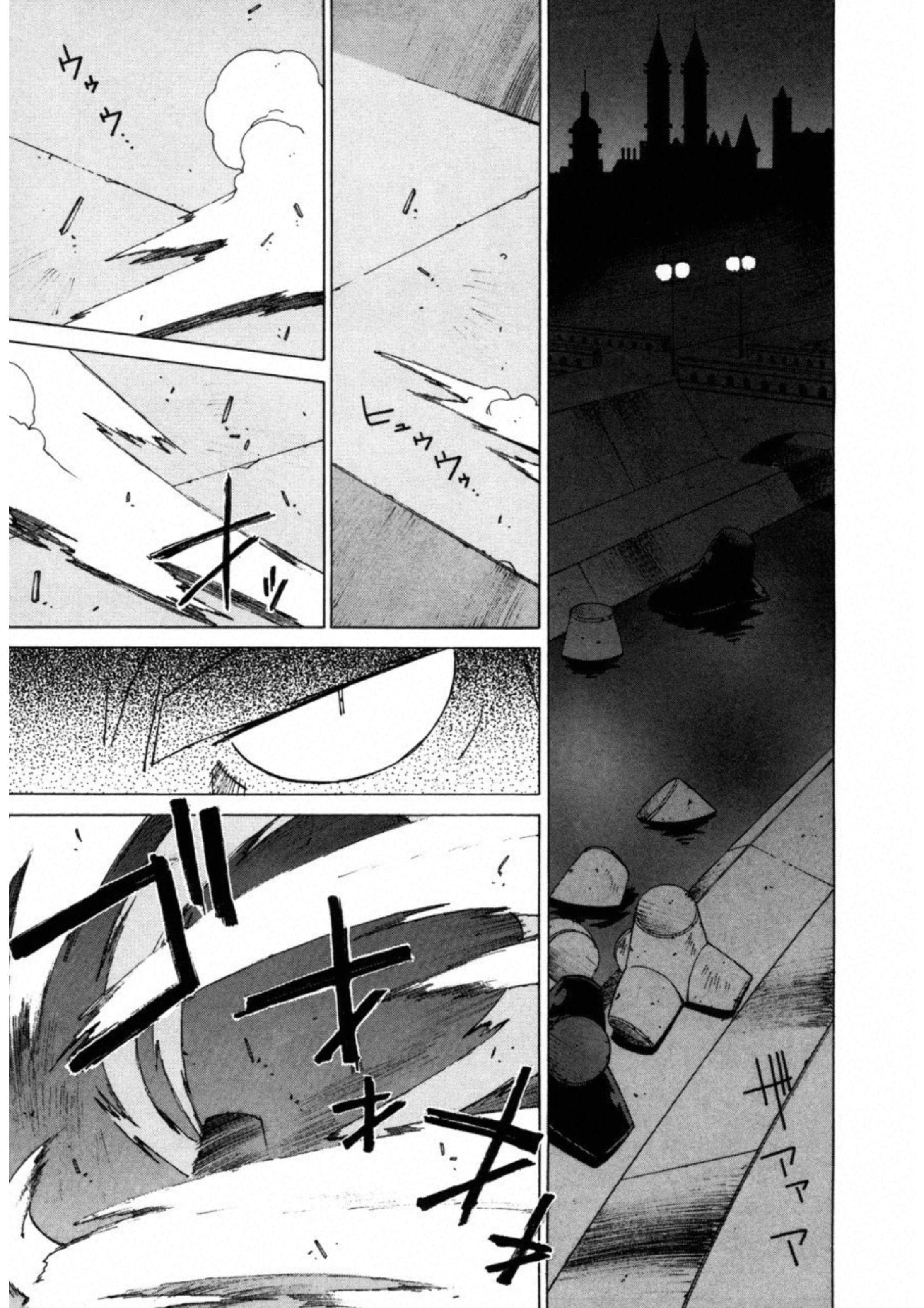 第 141 页