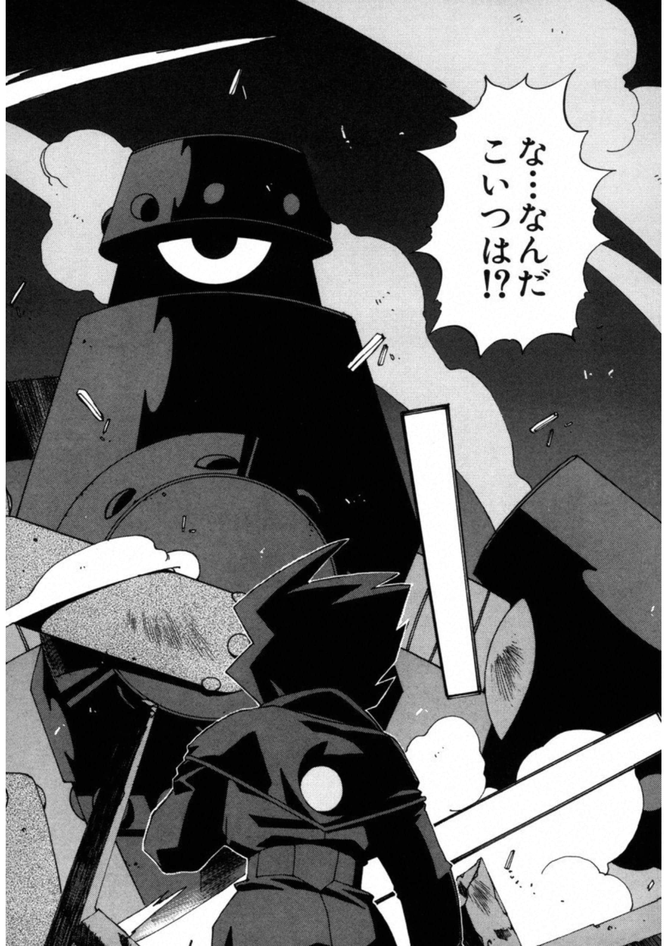 第 152 页