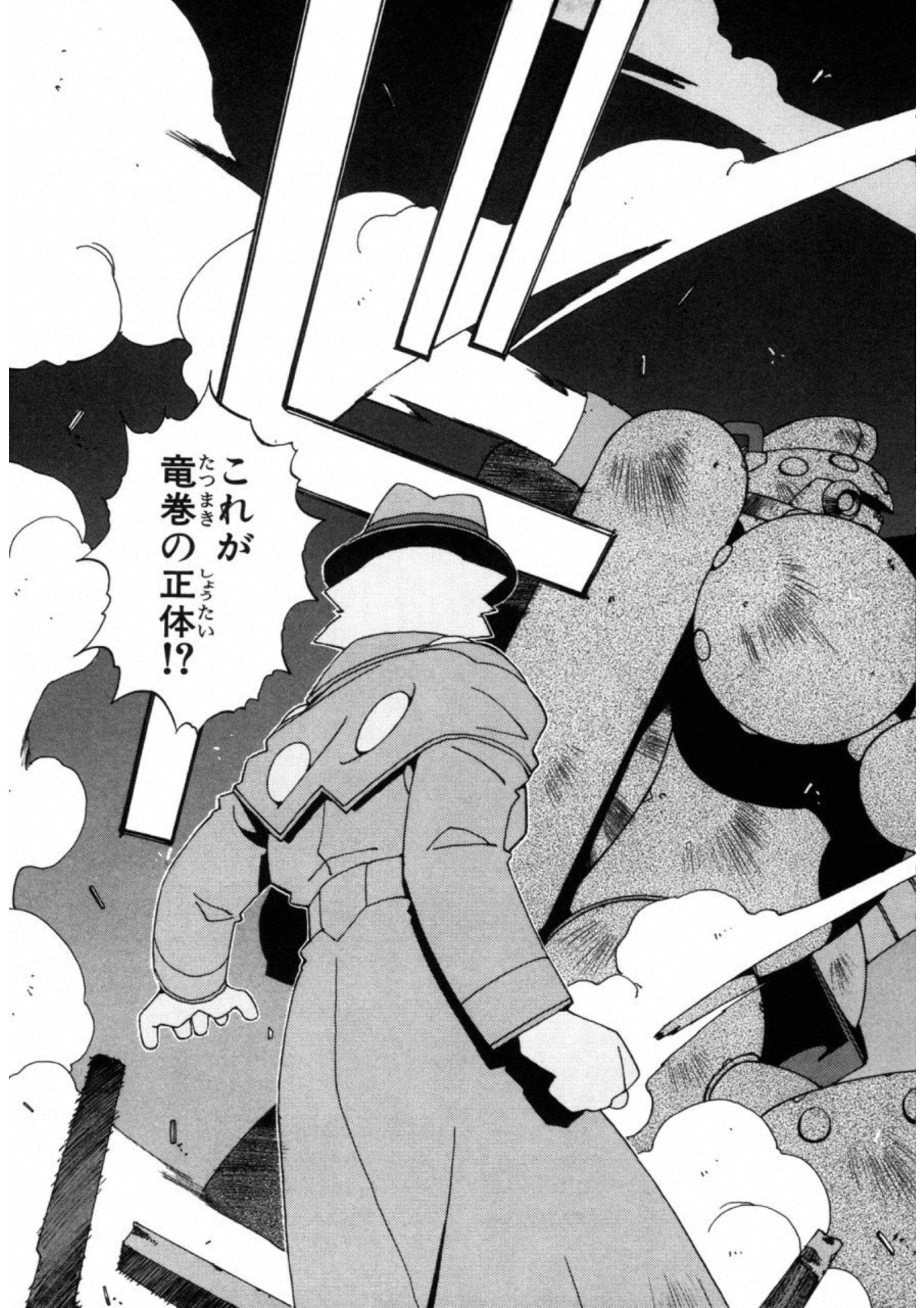 第 153 页