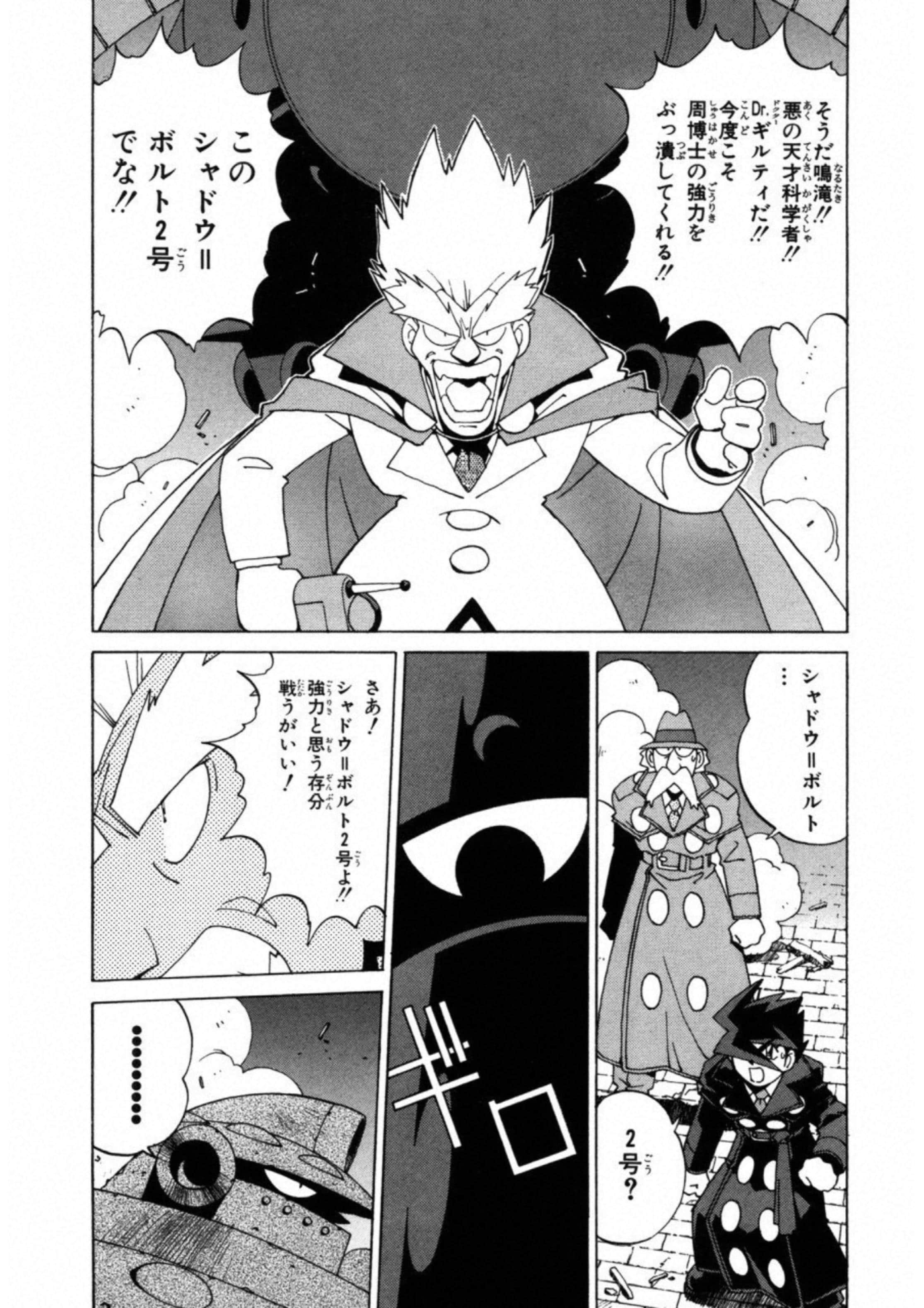 第 160 页