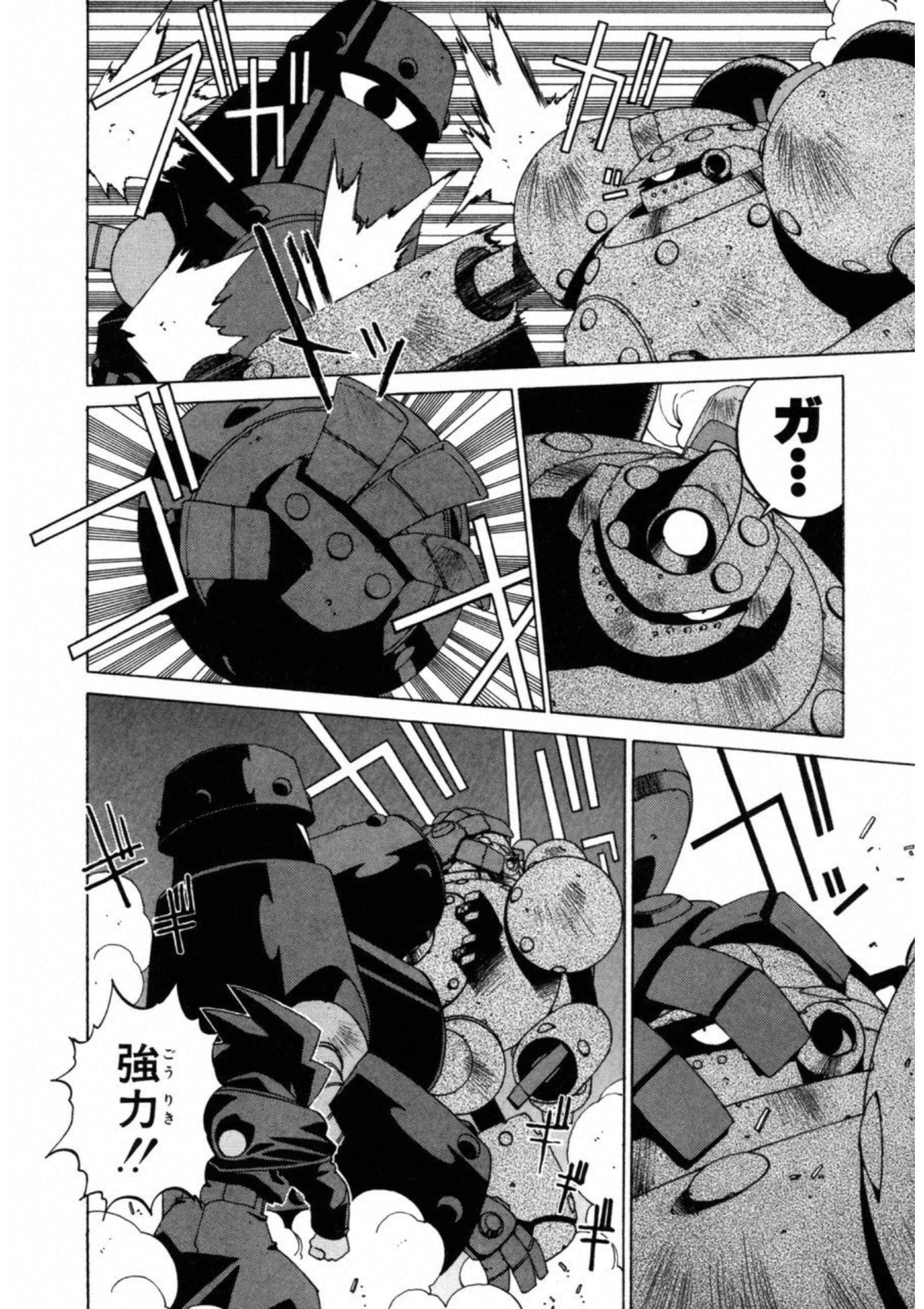 第 162 页
