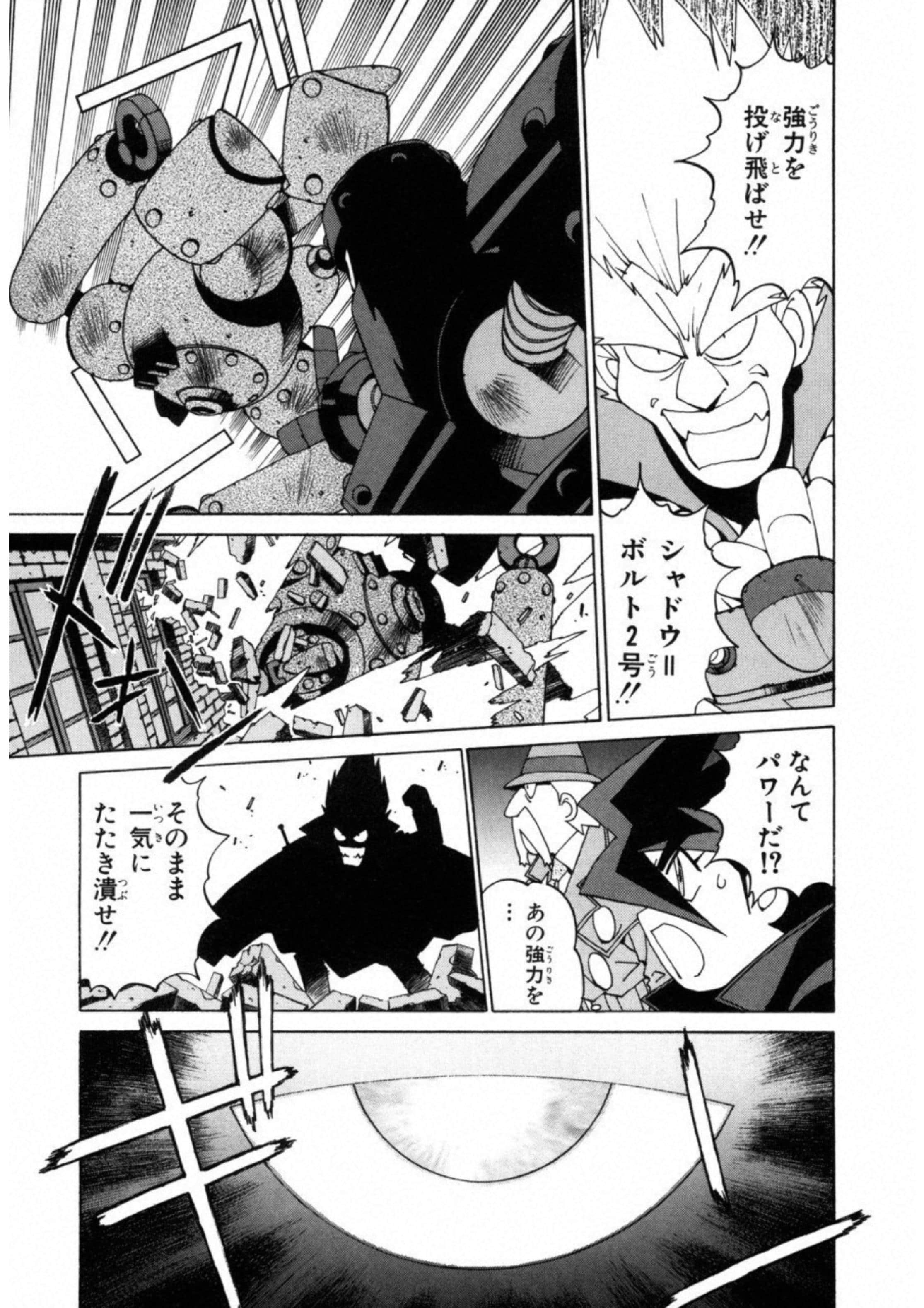 第 163 页