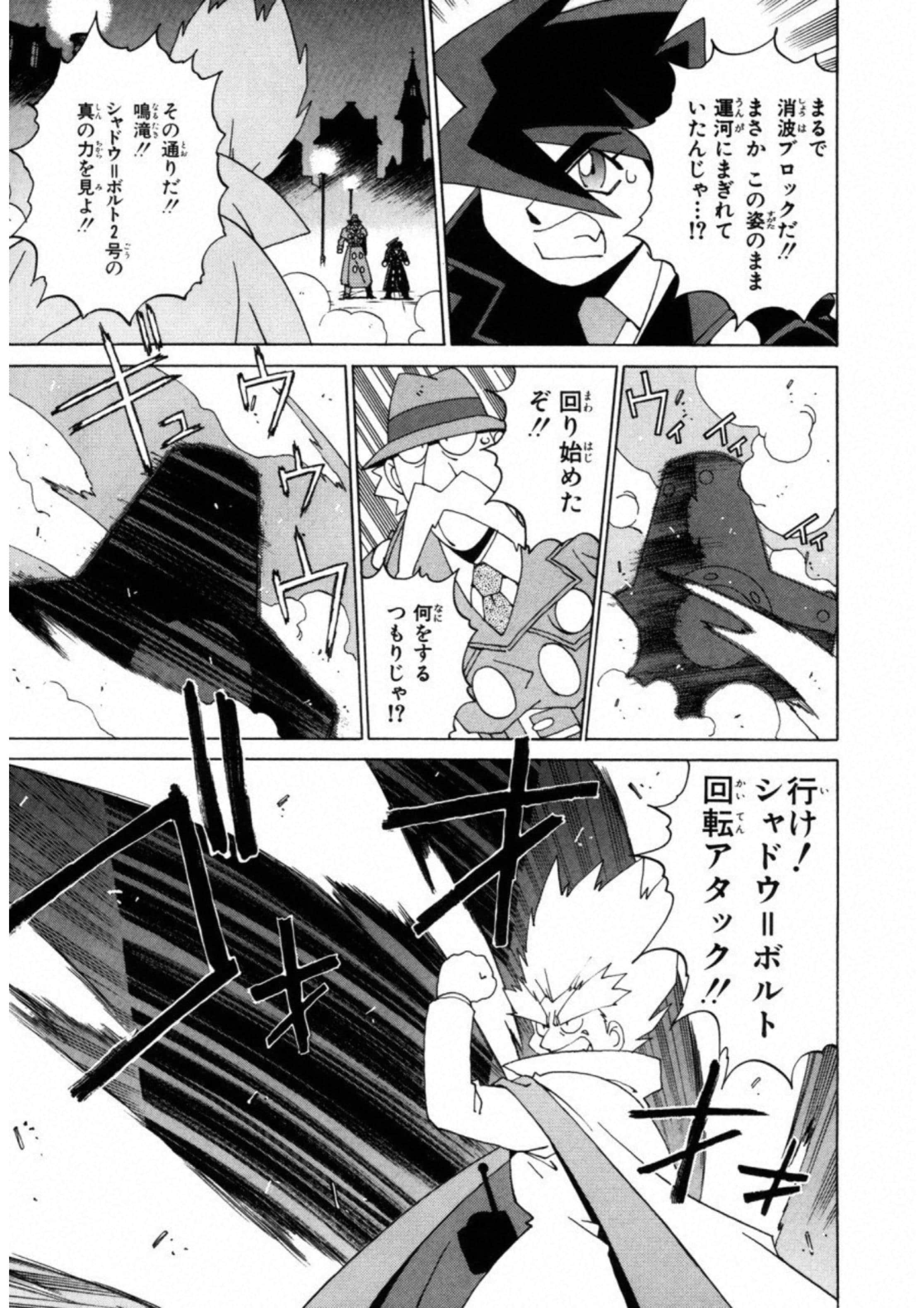 第 165 页