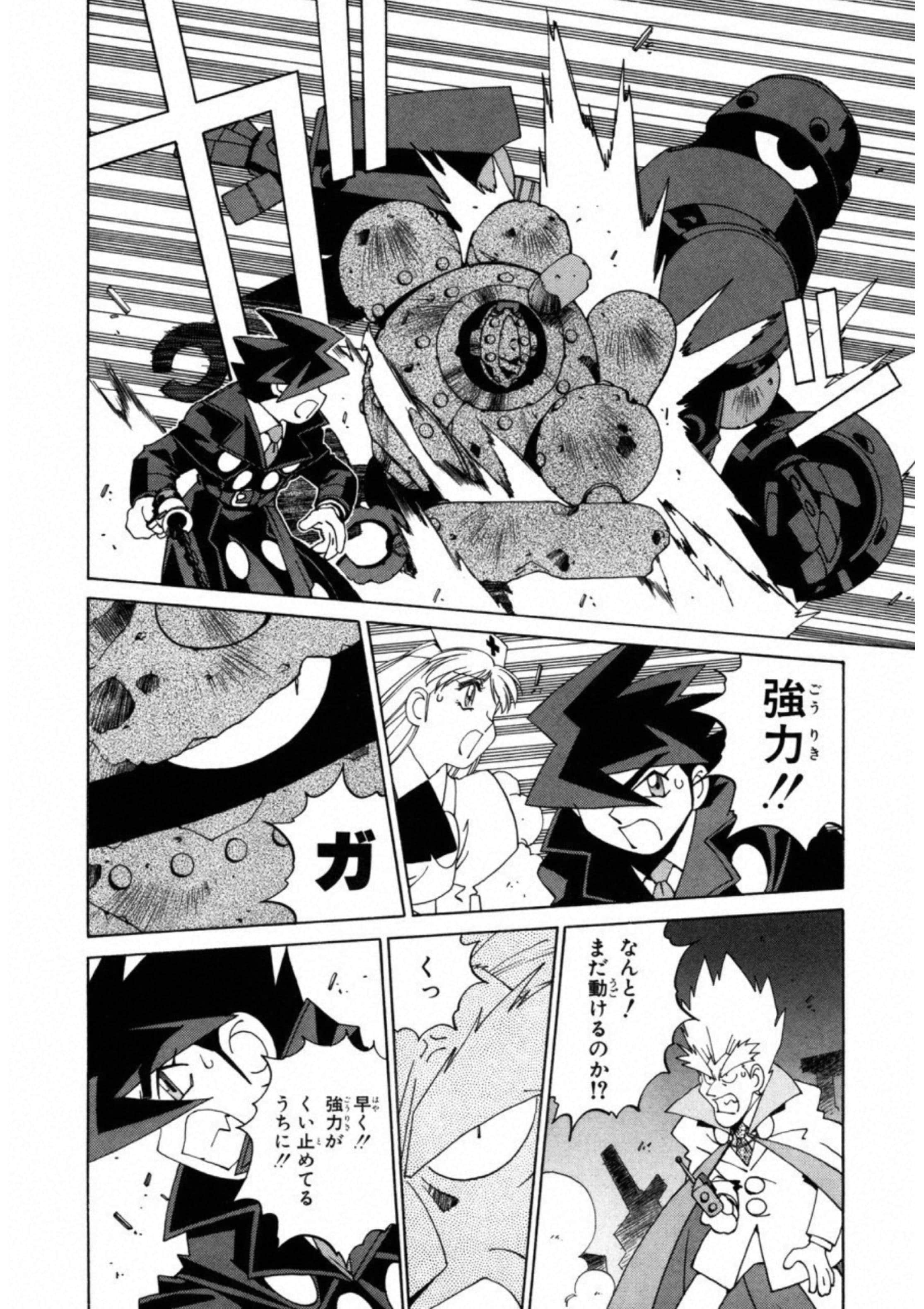 第 176 页