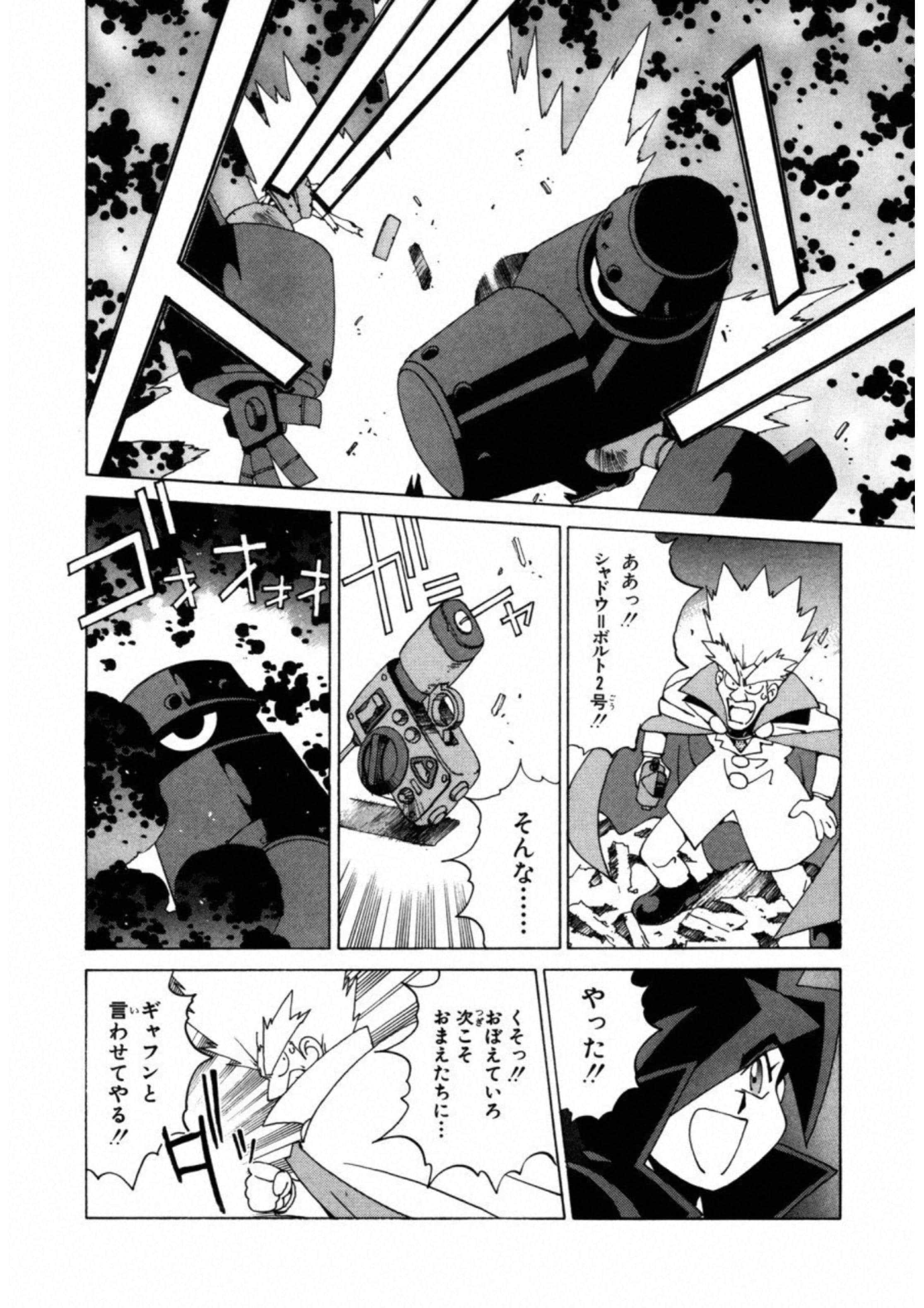 第 180 页