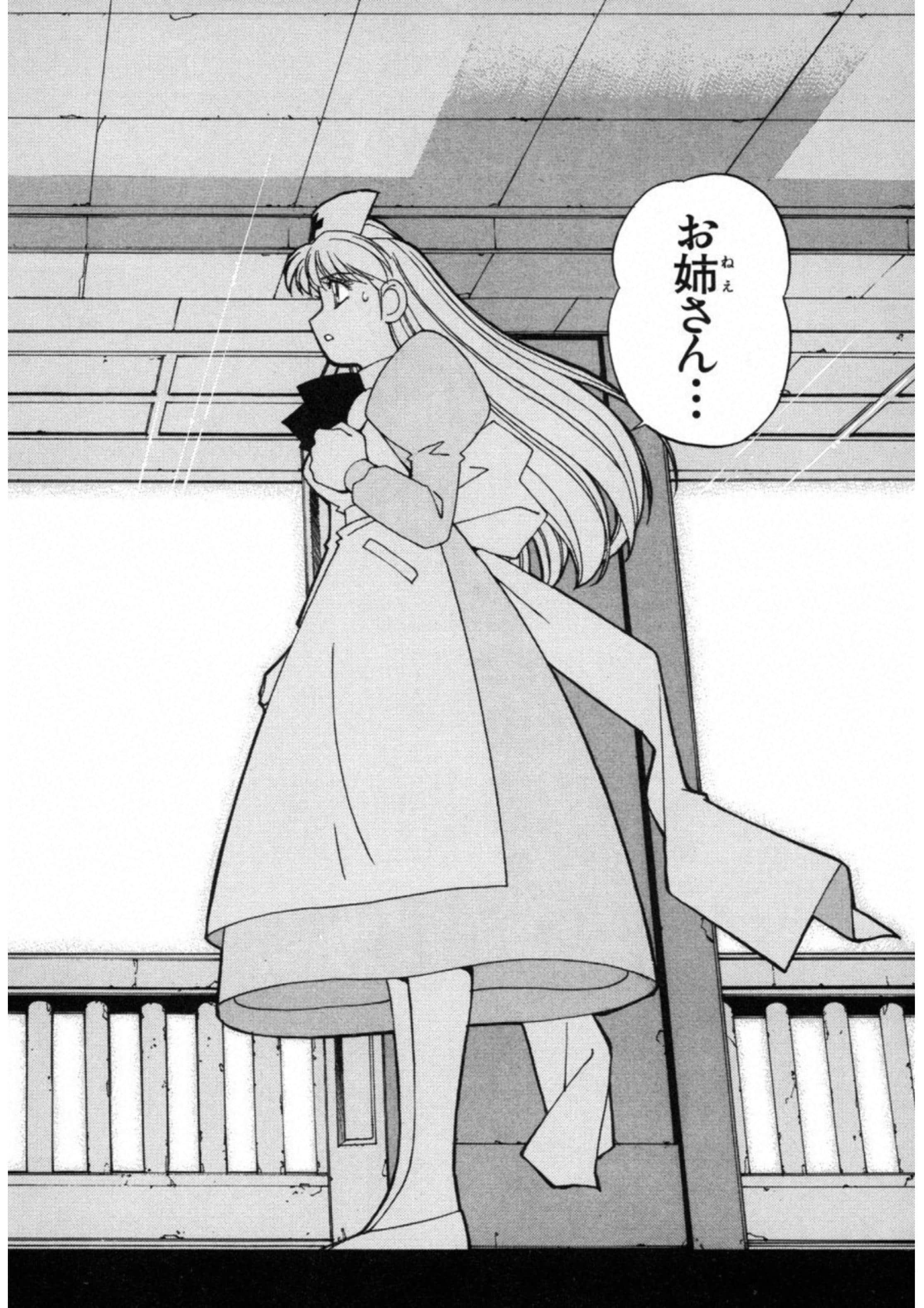 第 32 页