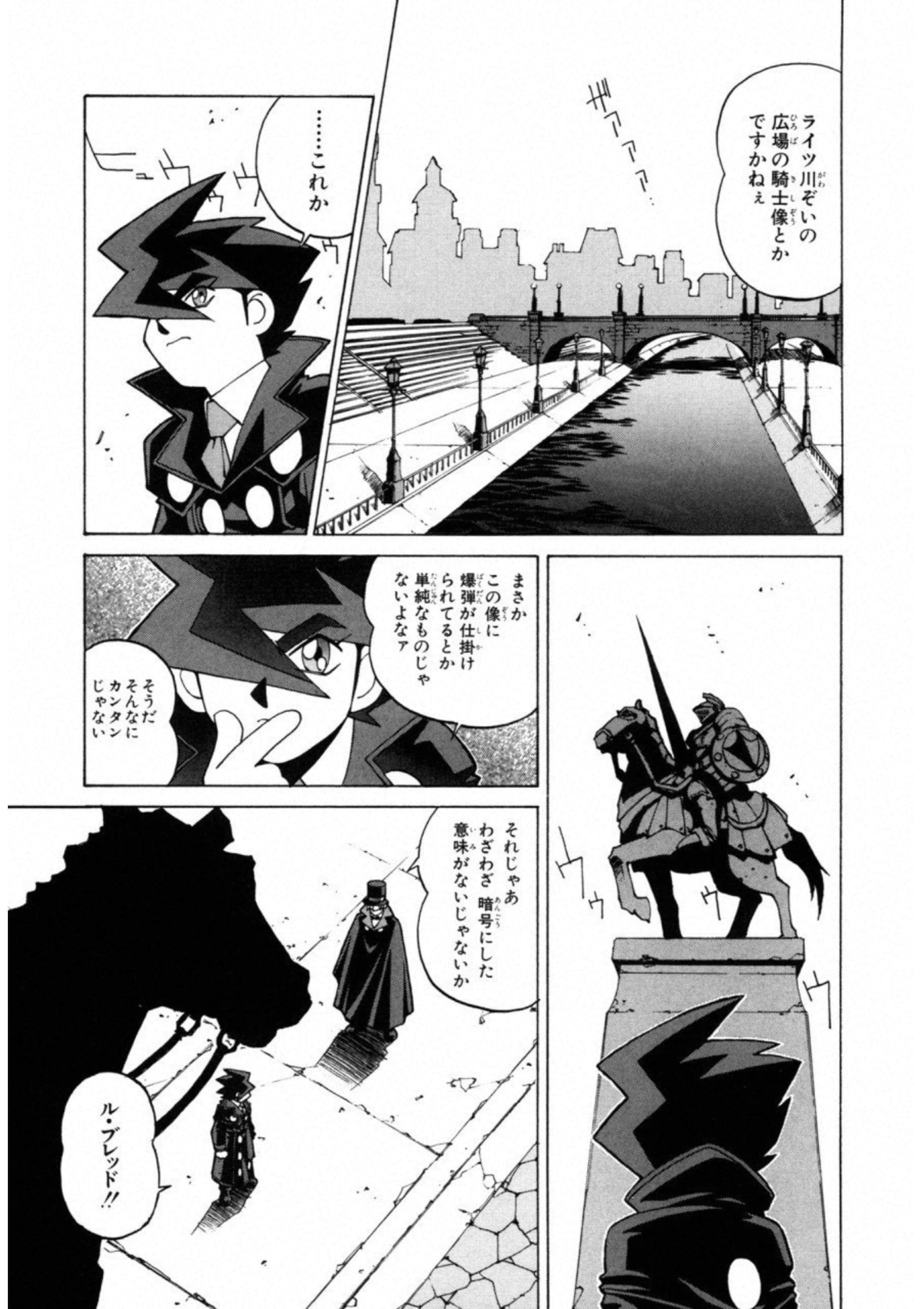 第 64 页