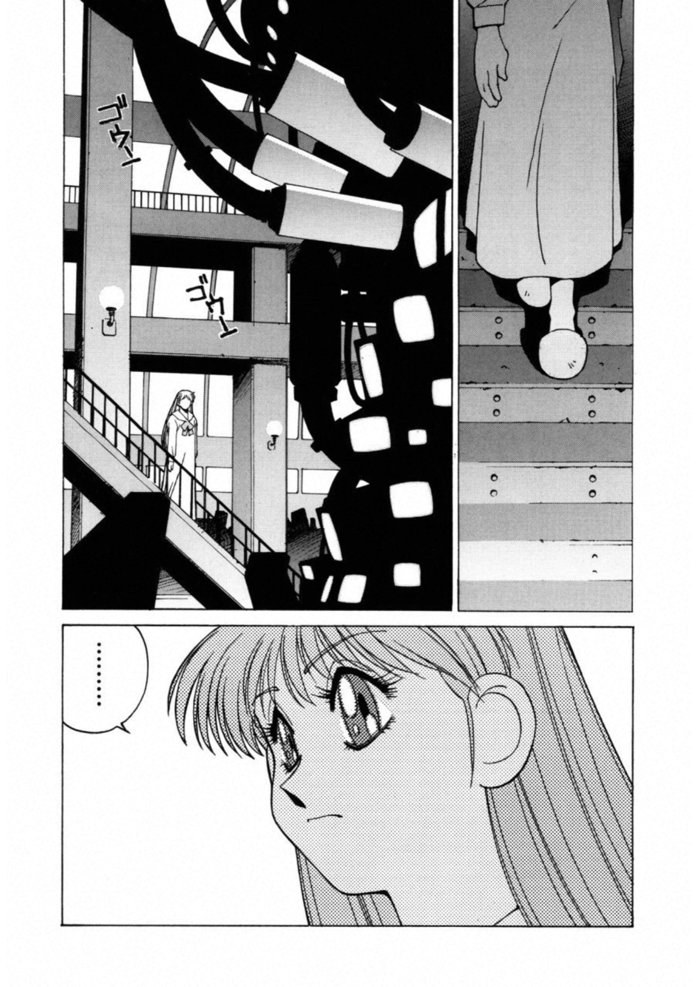 第 67 页