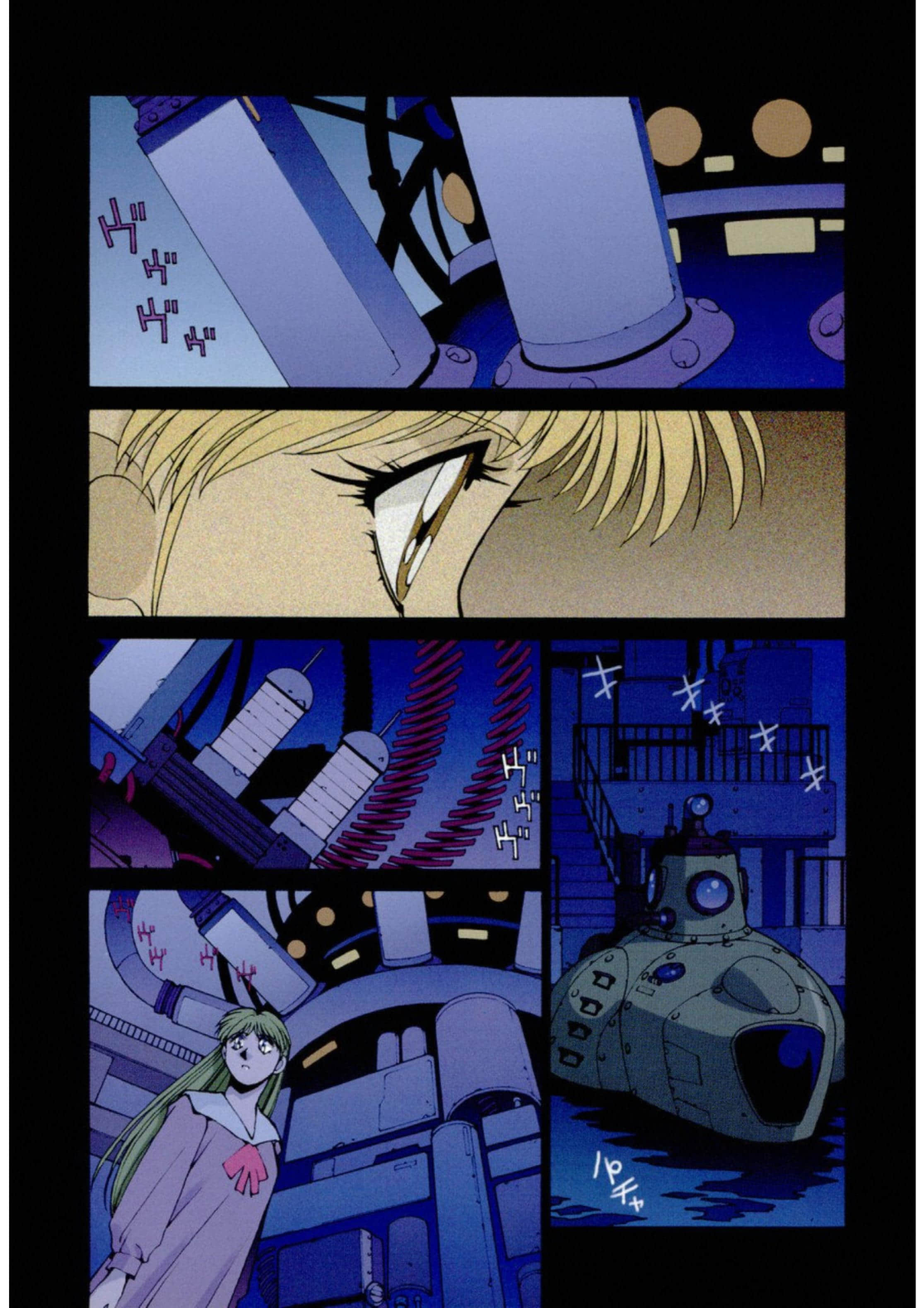 第 71 页
