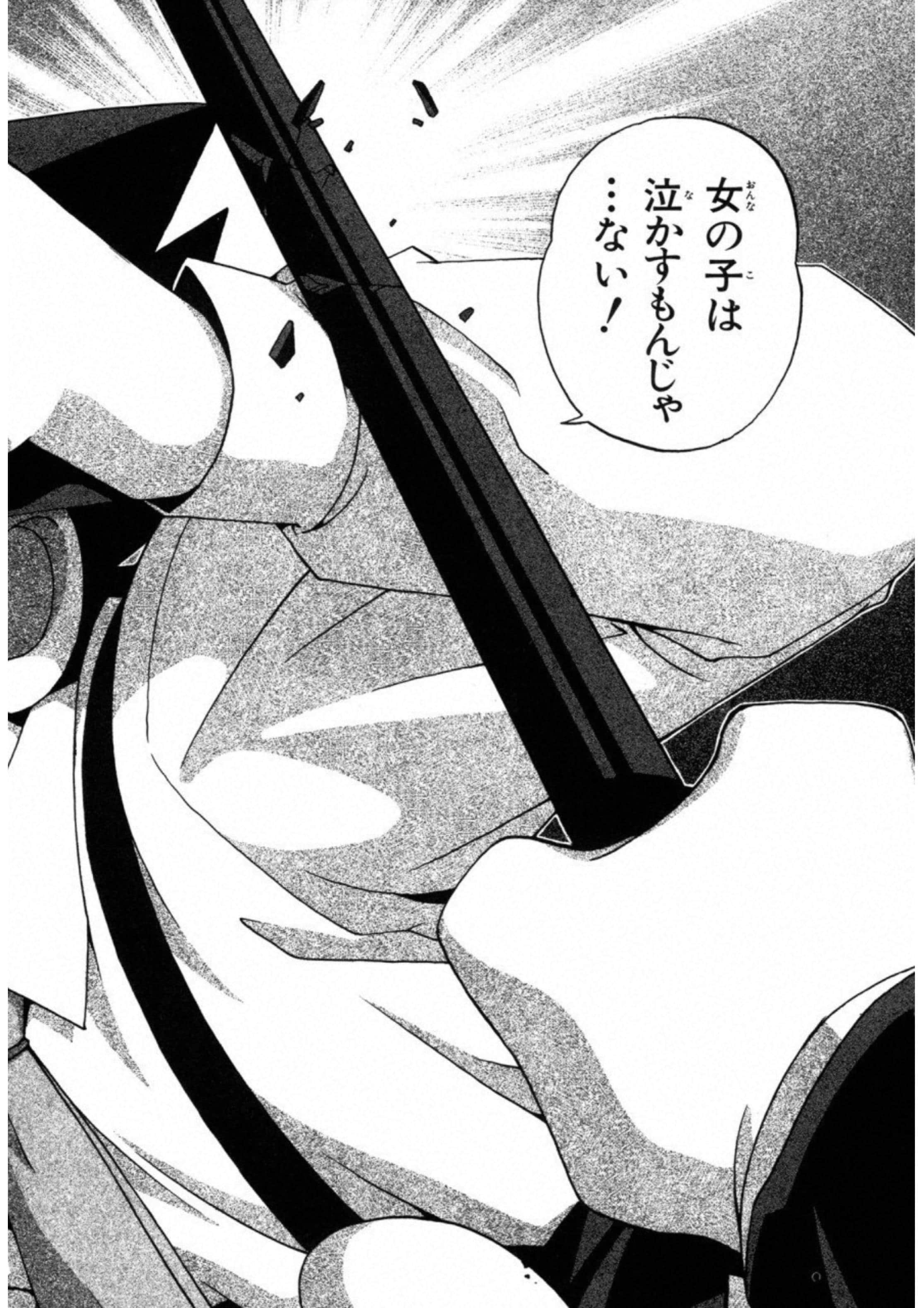 第 104 页