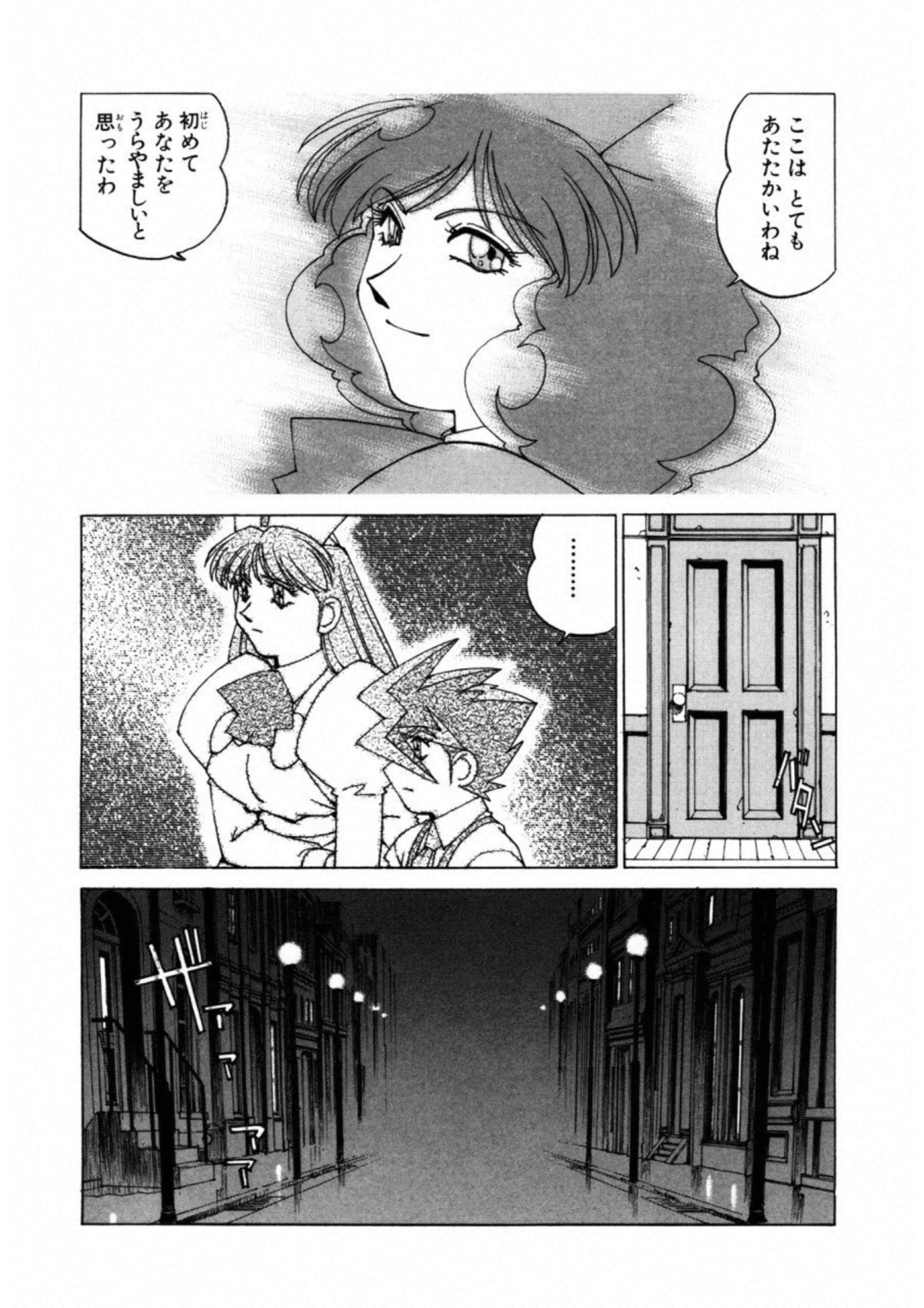 第 109 页