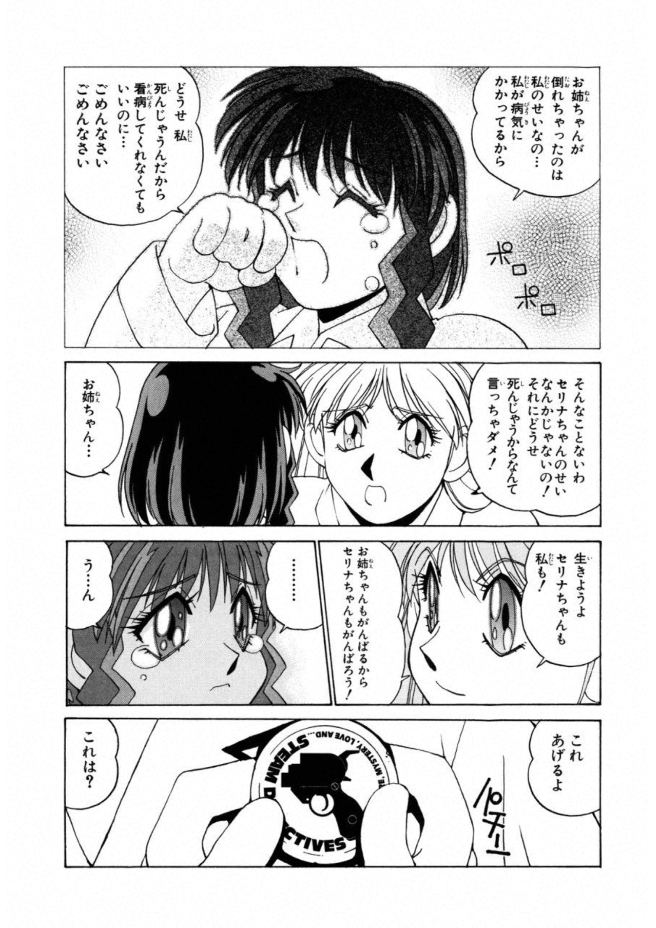 第 122 页