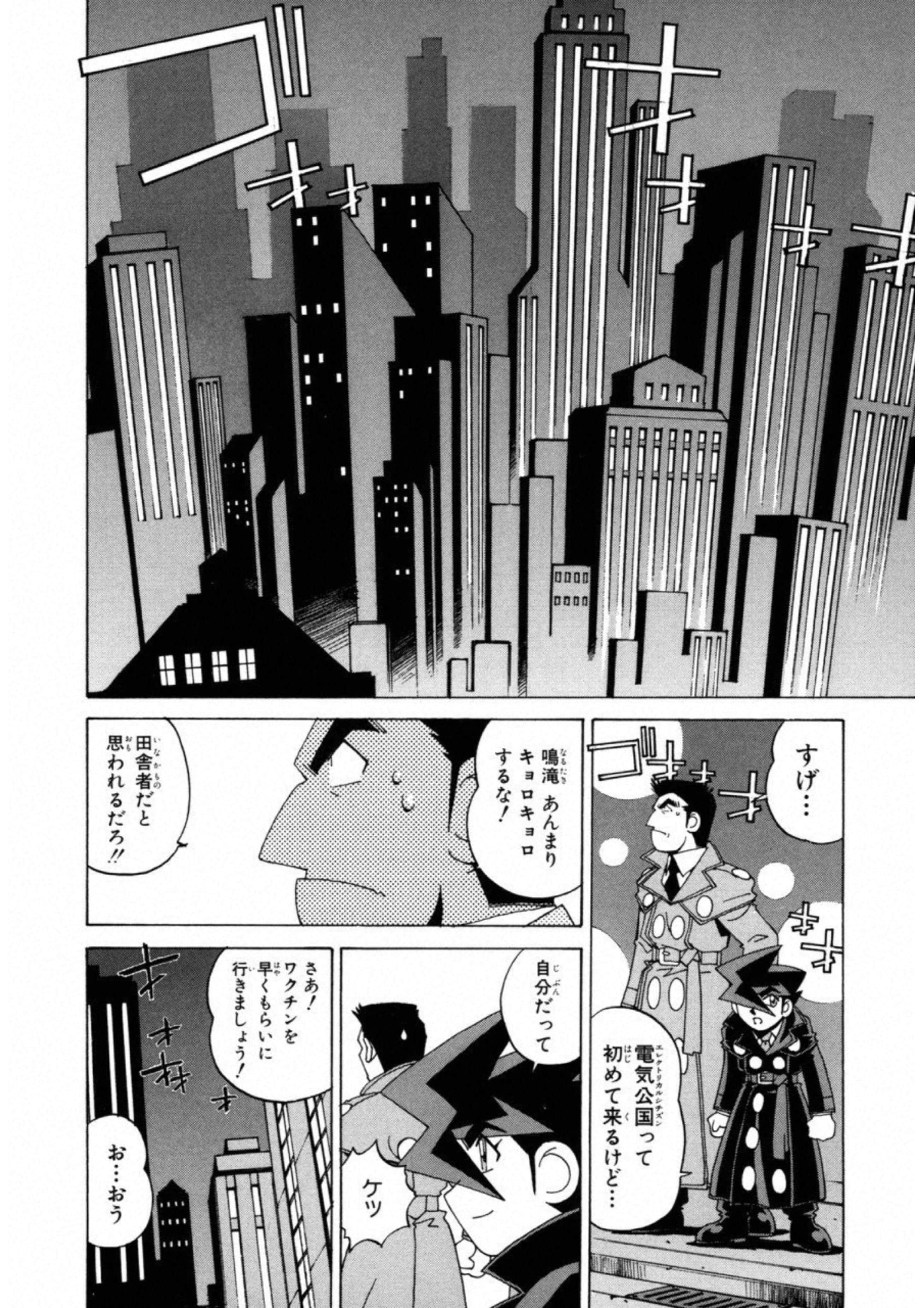 第 132 页
