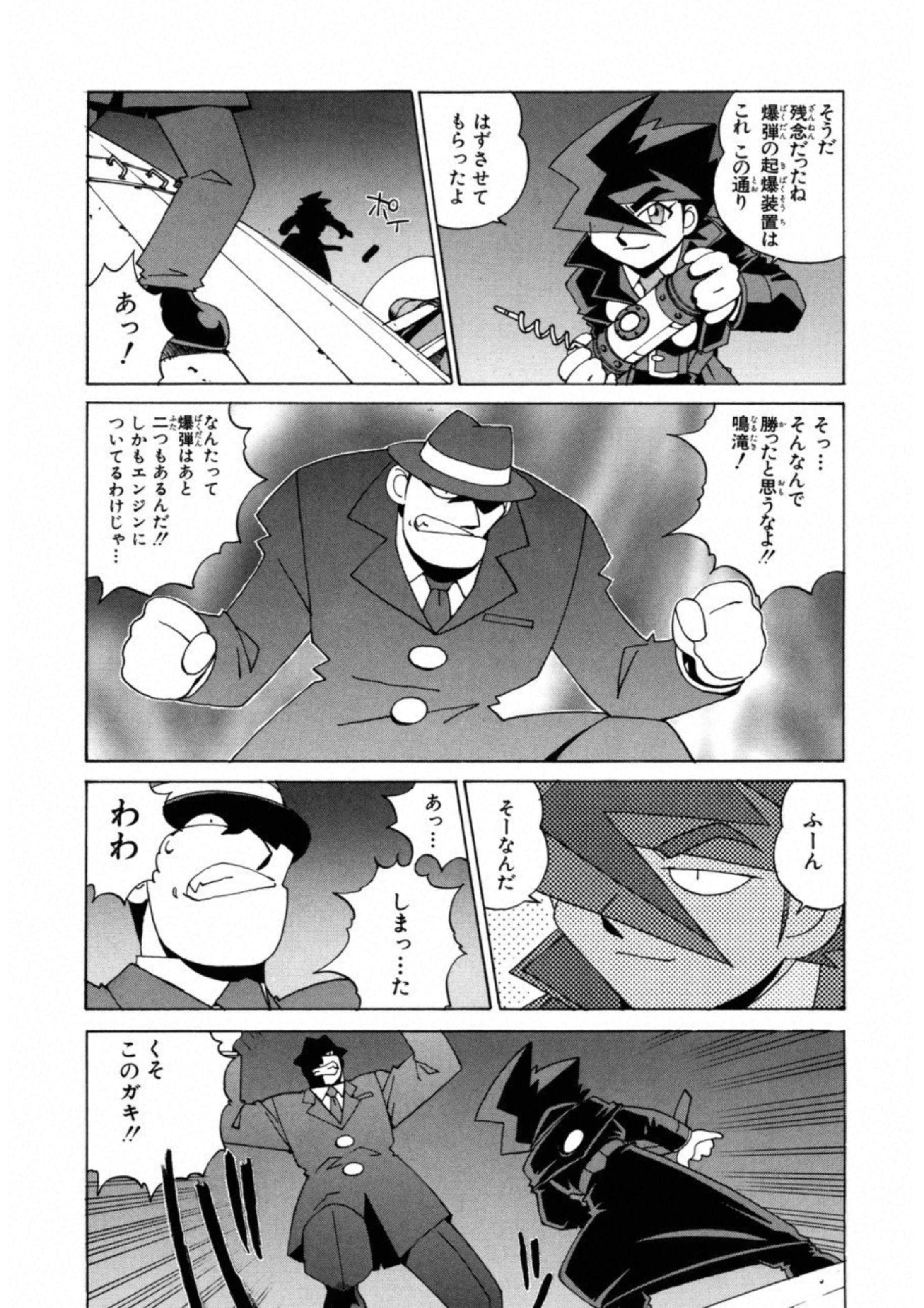 第 150 页