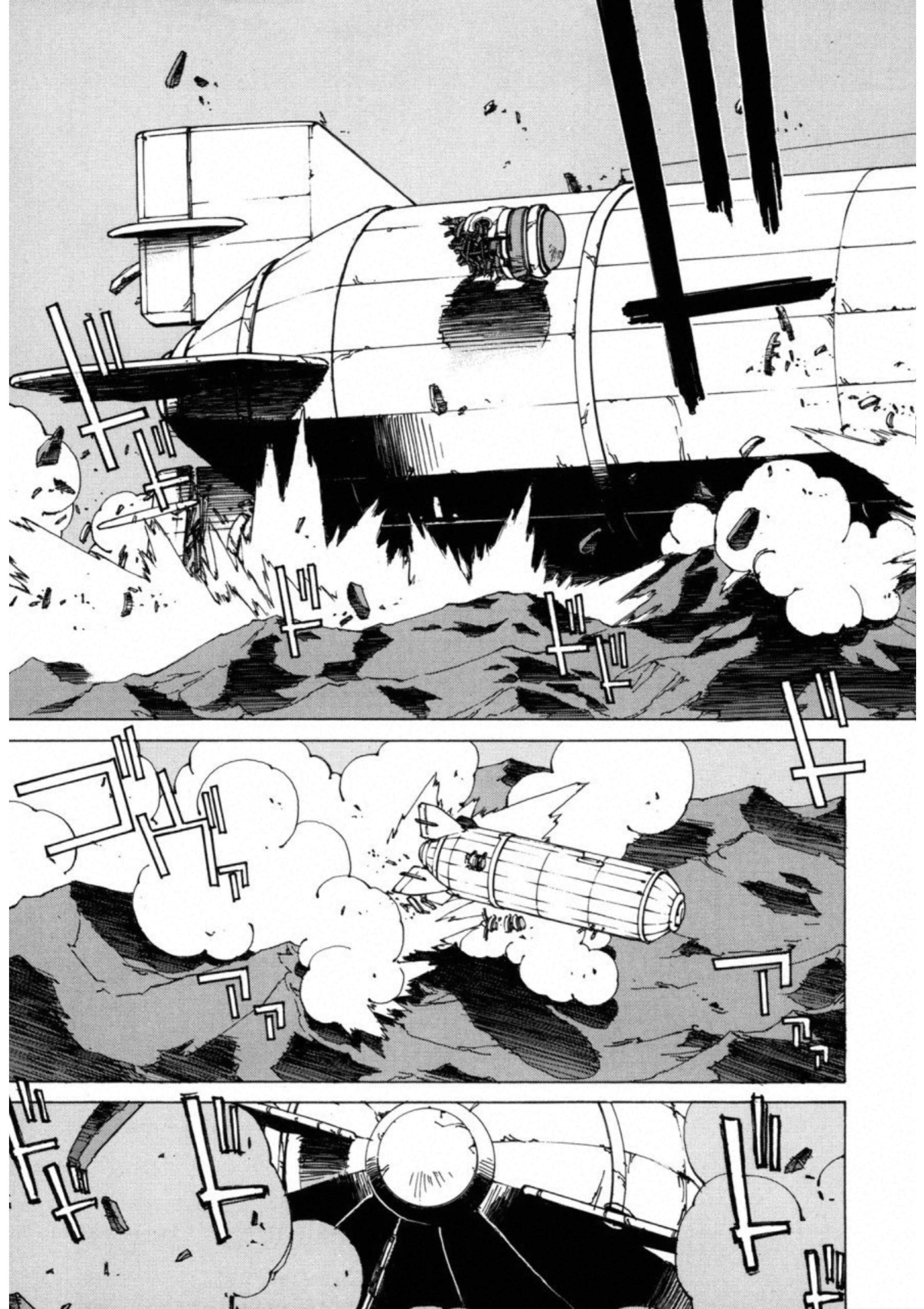 第 183 页