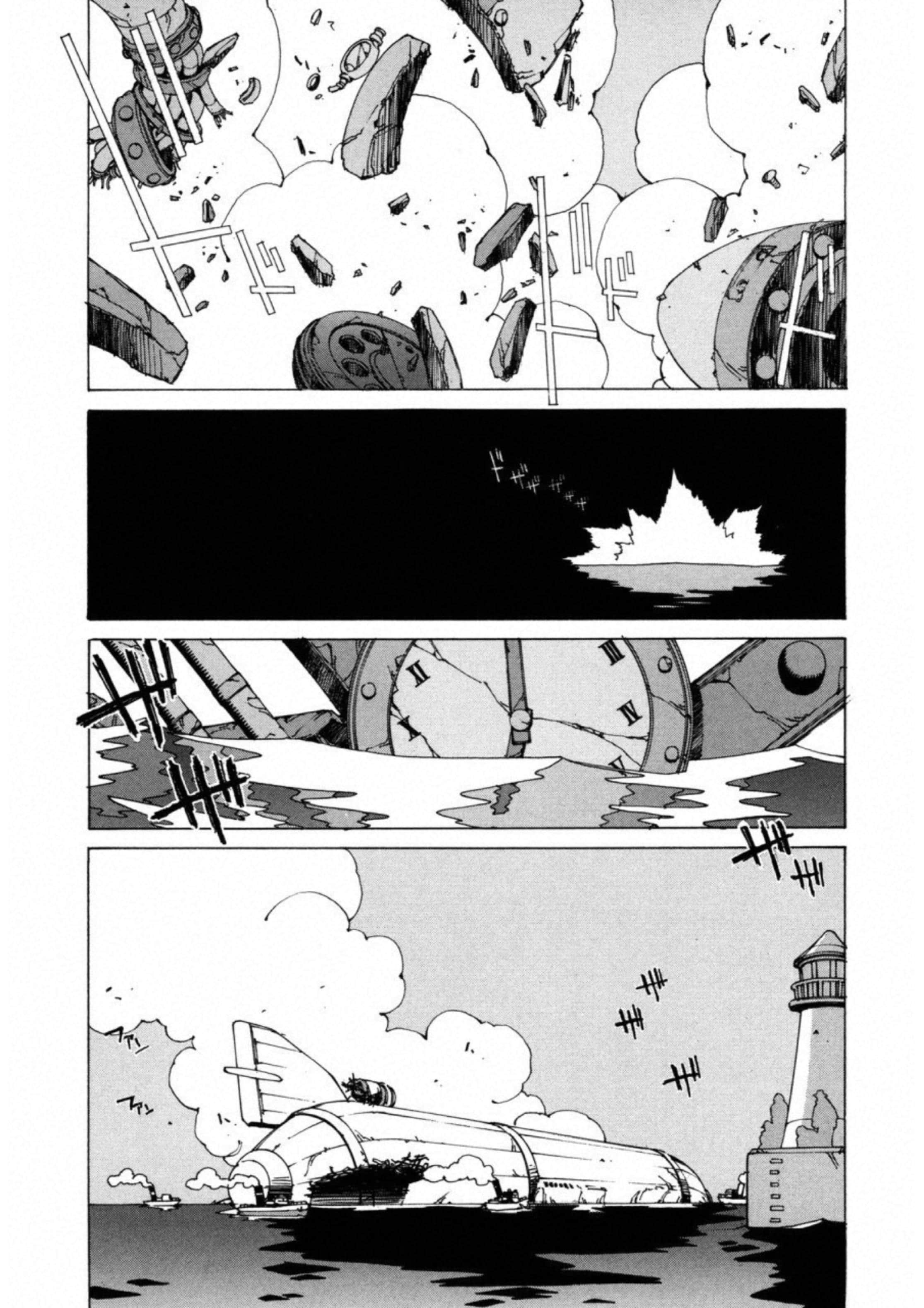第 184 页