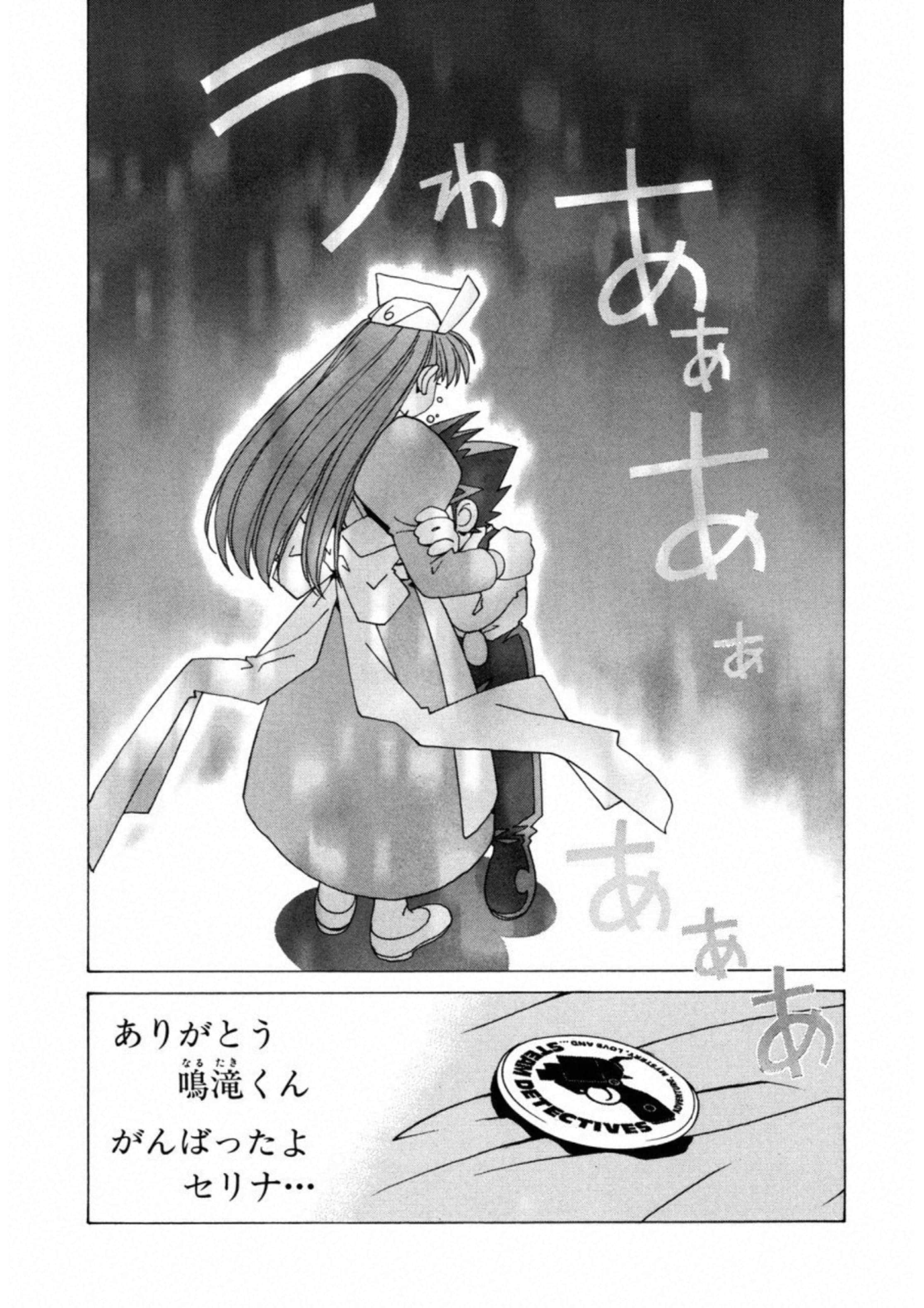 第 188 页