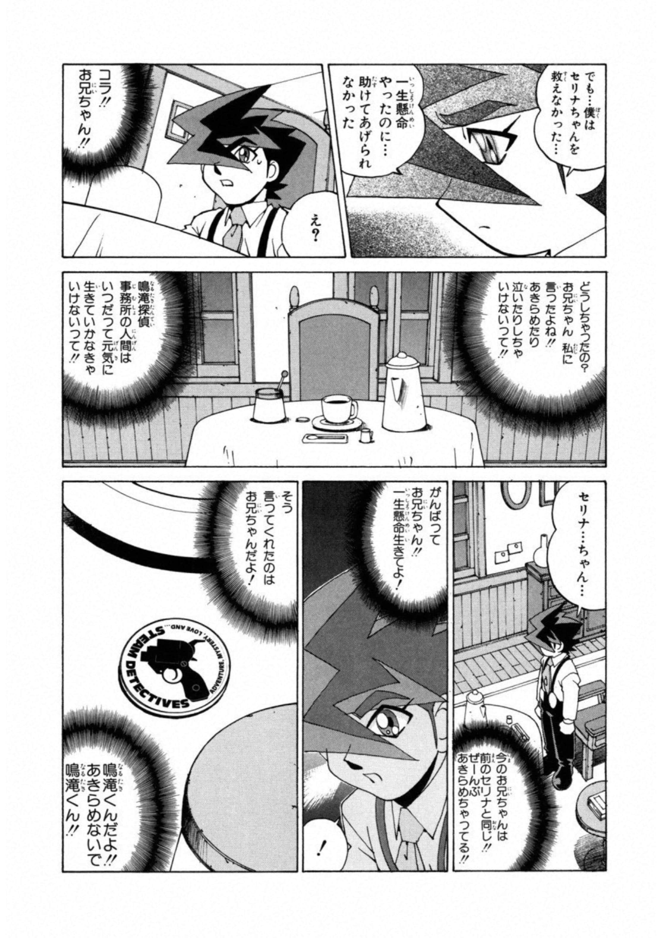 第 30 页