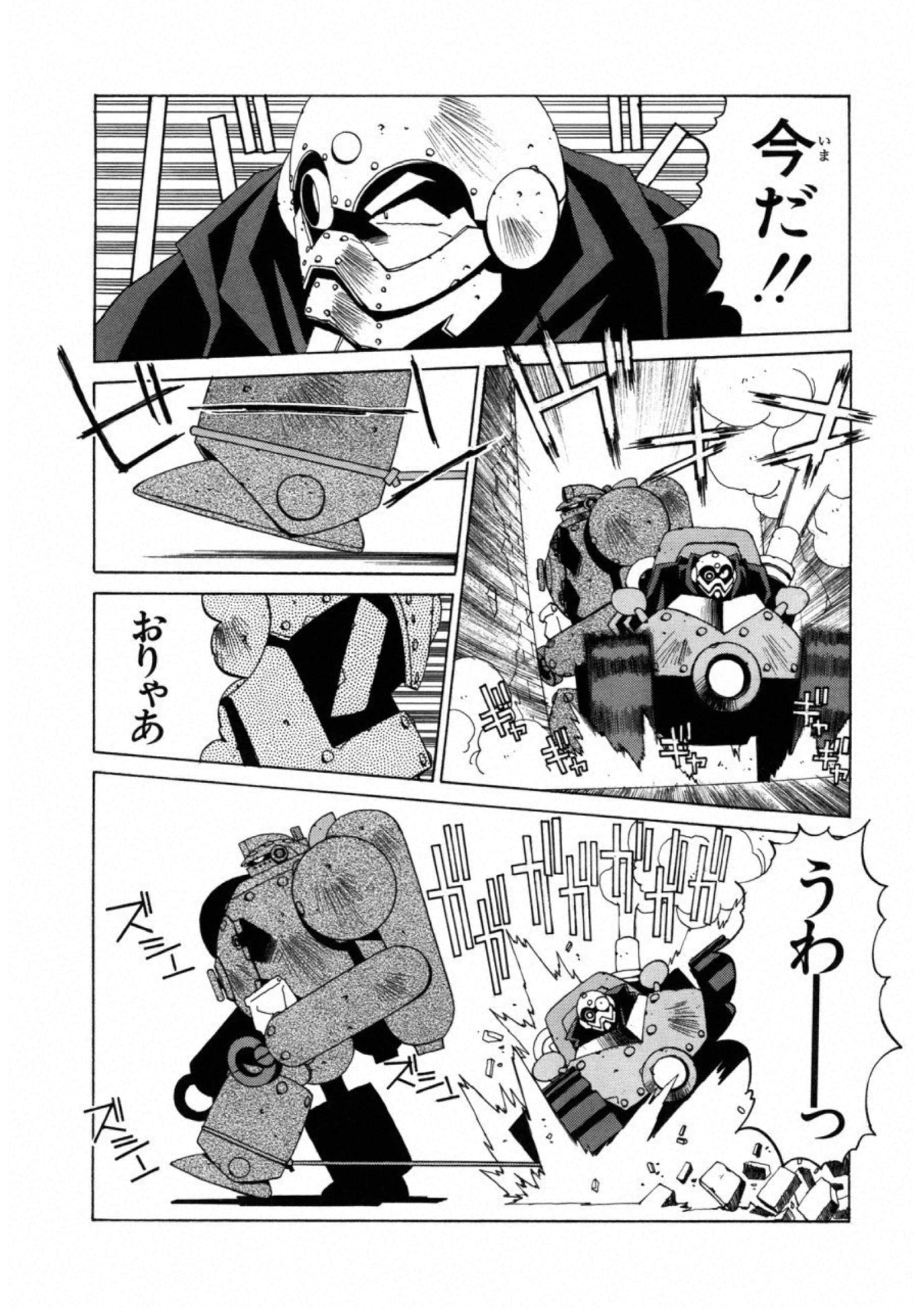 第 50 页