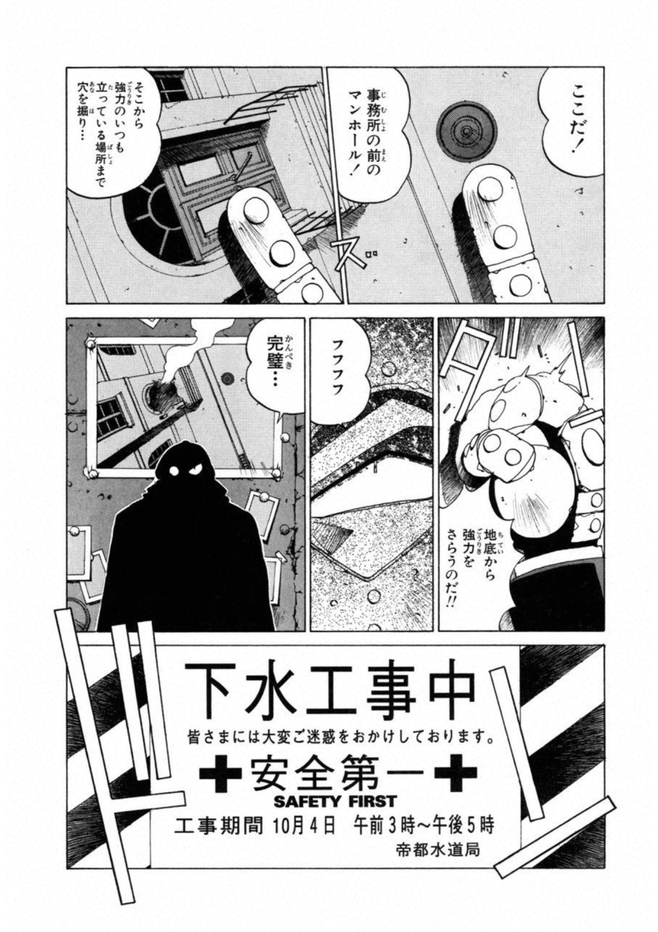第 62 页