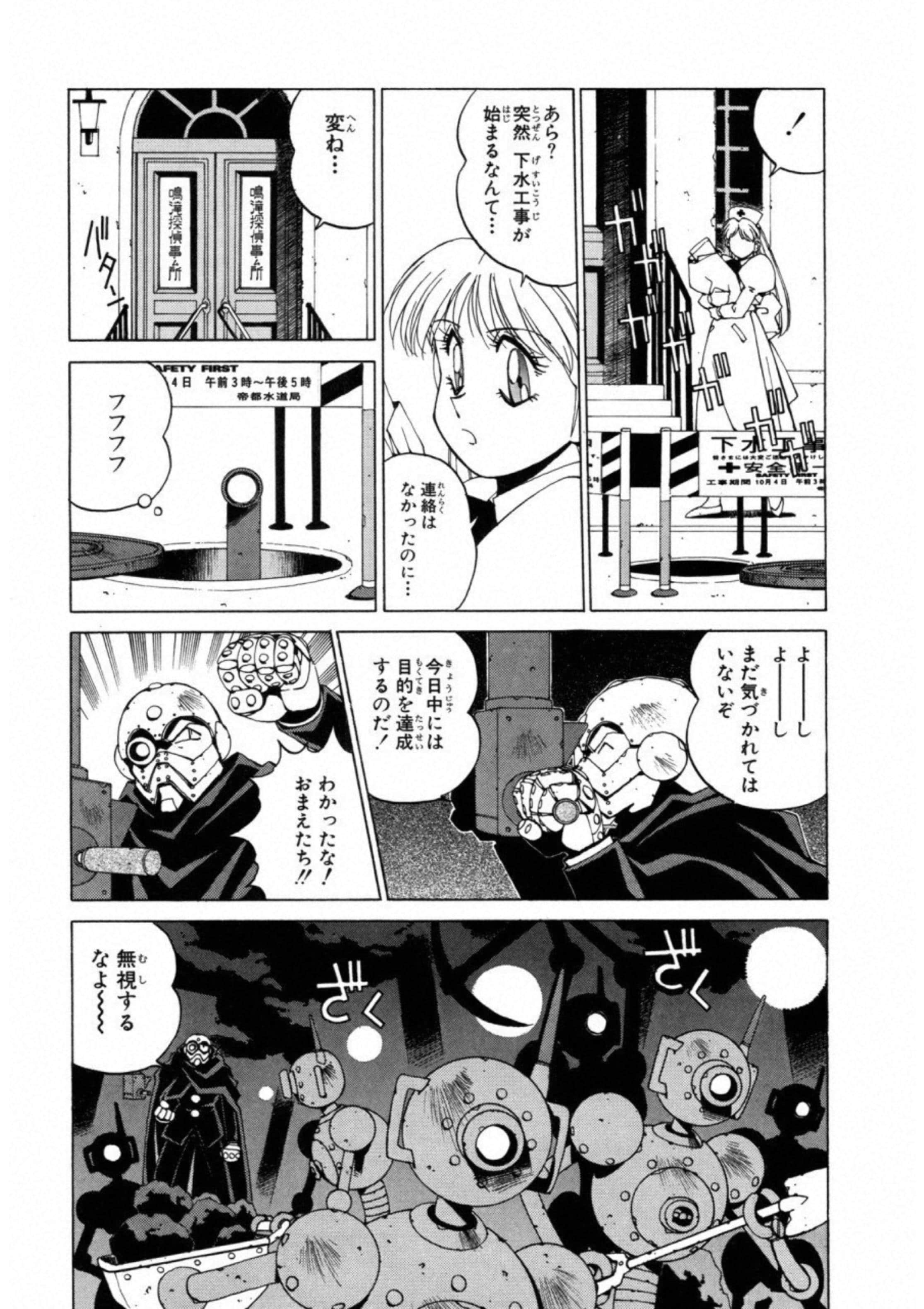 第 63 页