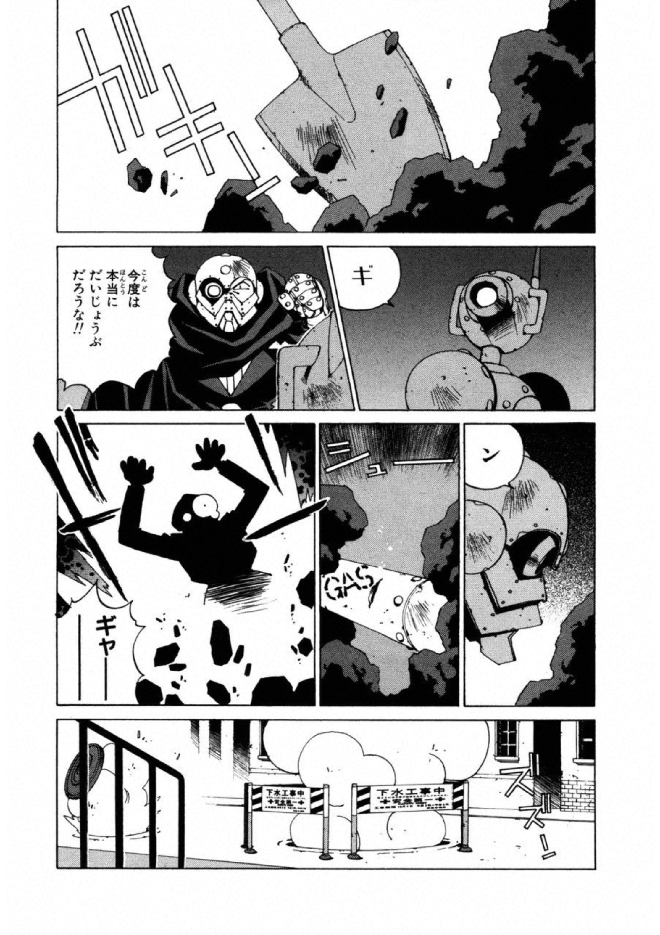 第 65 页