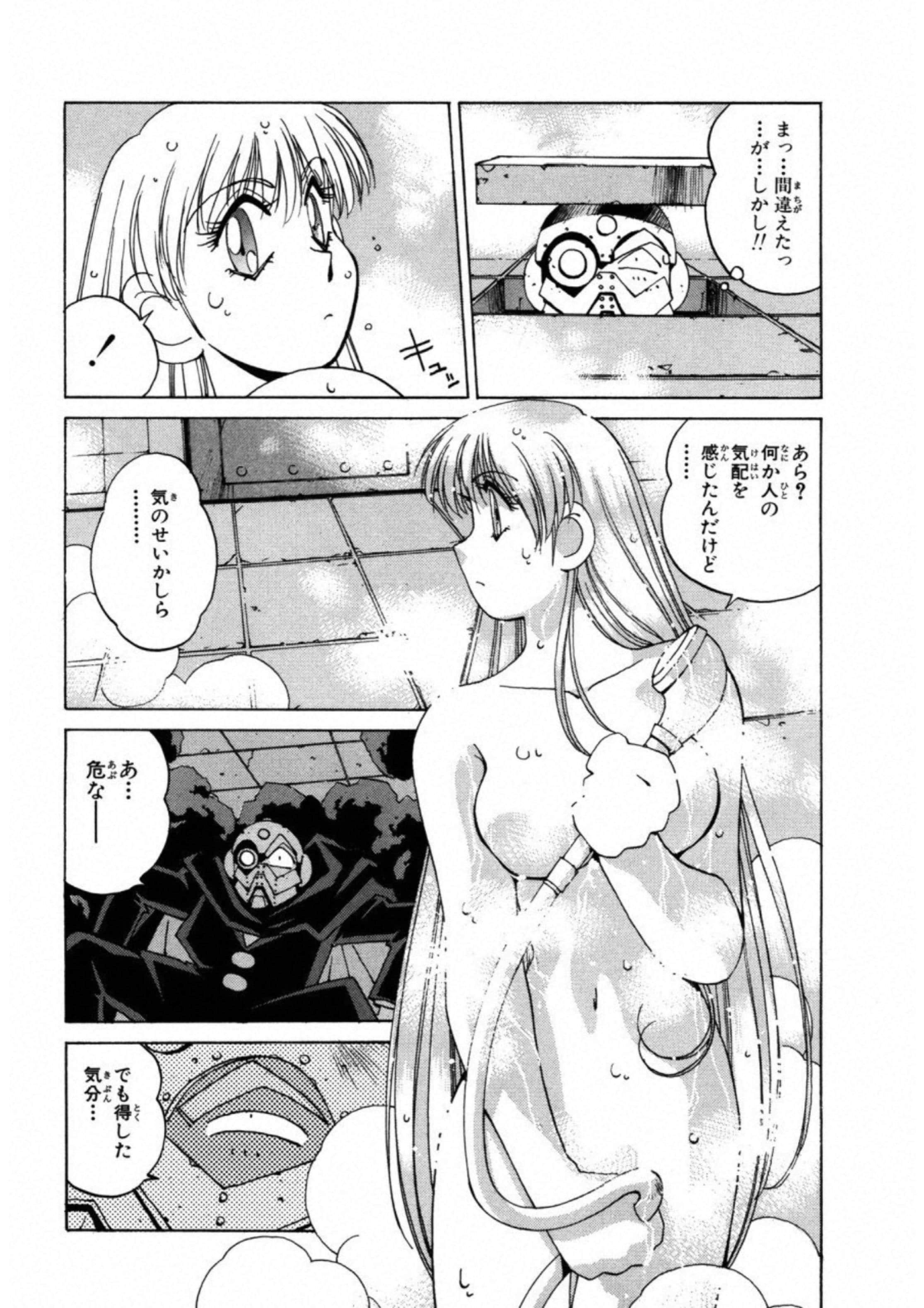 第 69 页