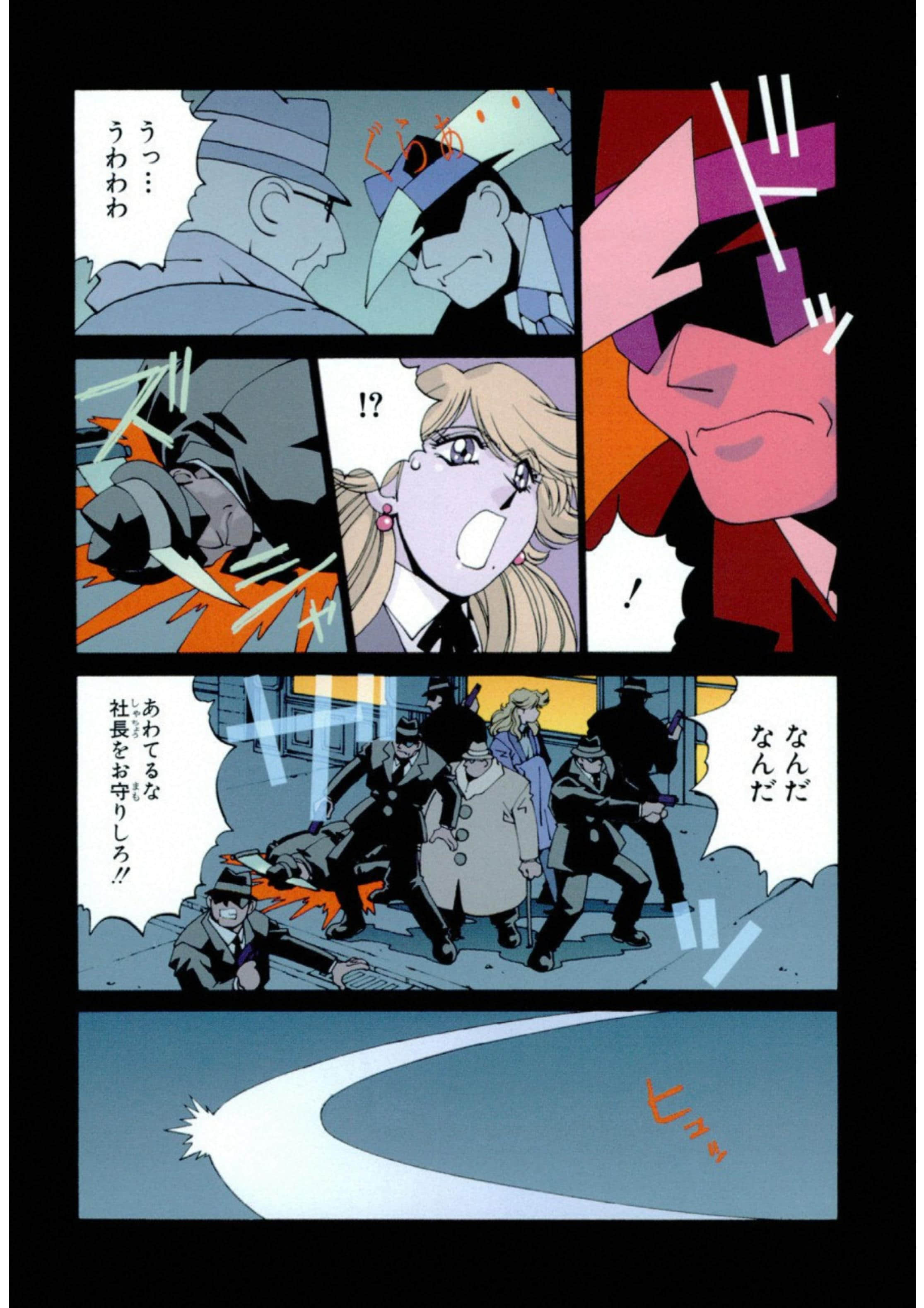 第 99 页