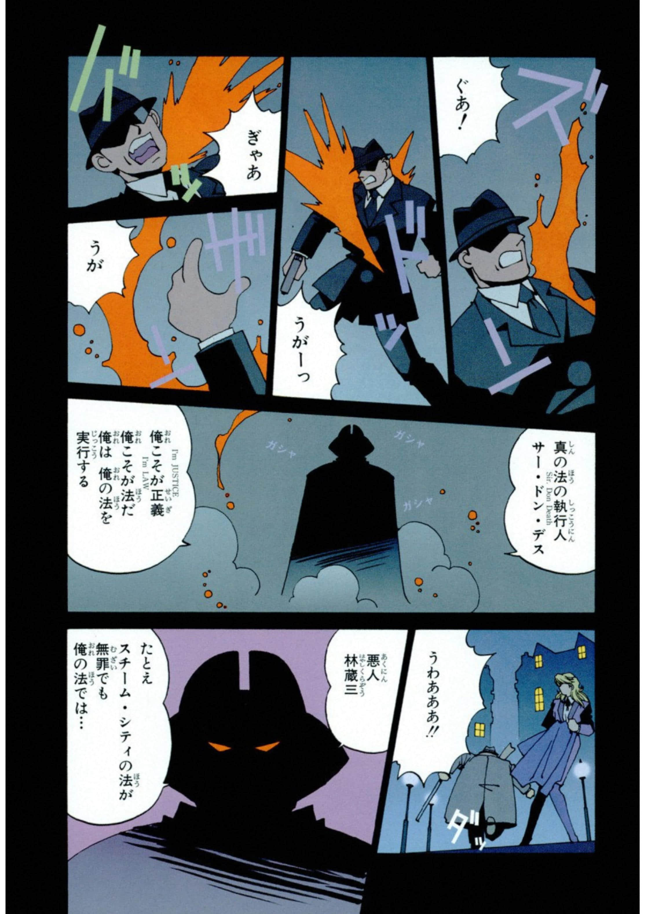 第 100 页