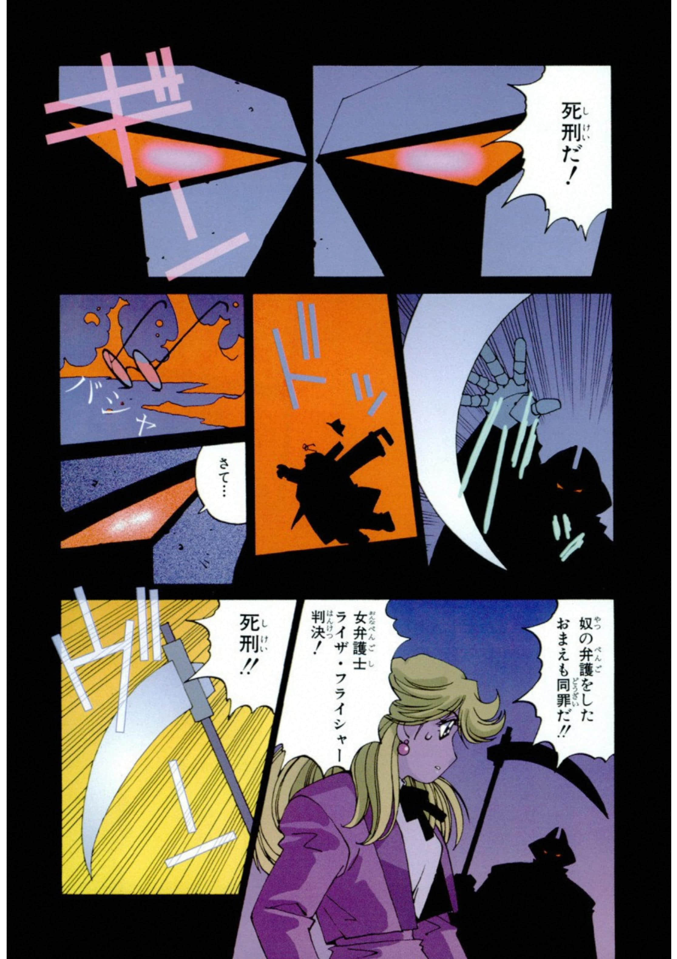 第 101 页