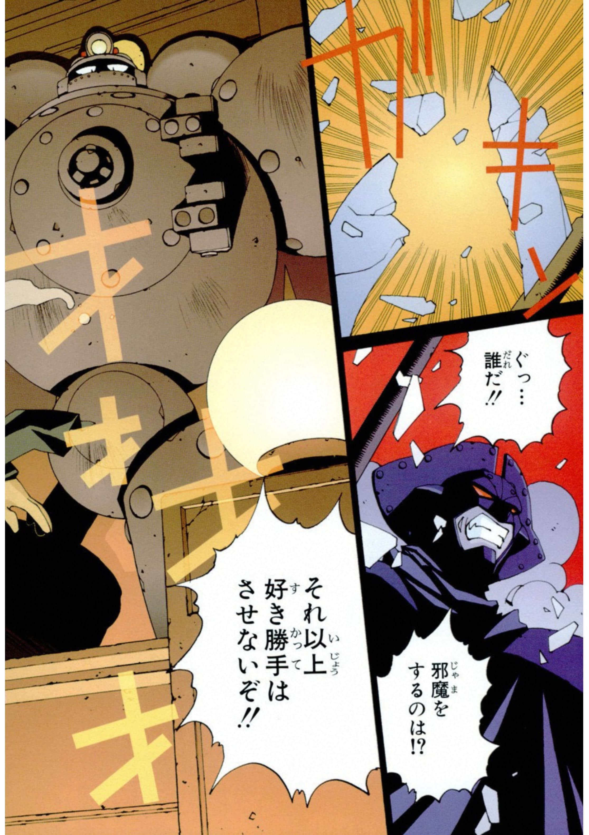 第 102 页